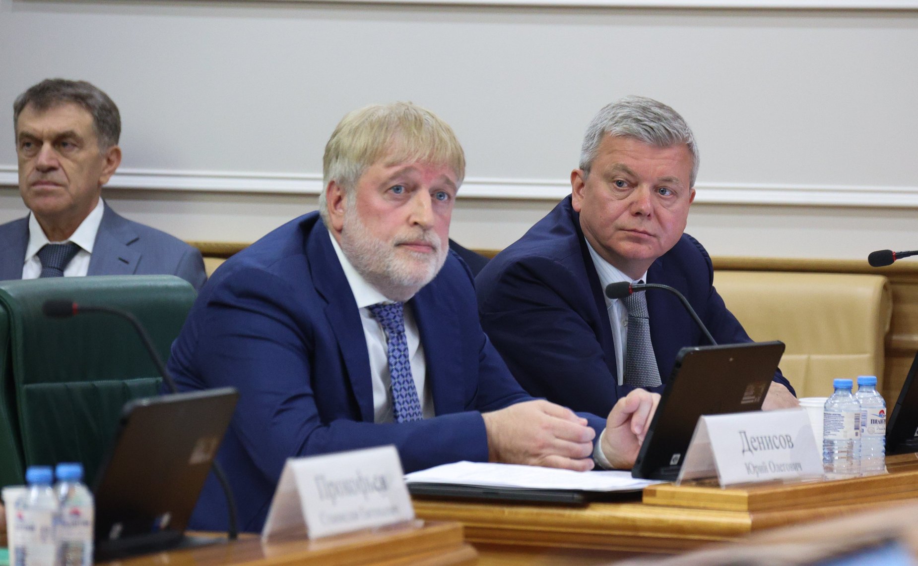 Заседание Совета по развитию финансового рынка при Совете Федерации