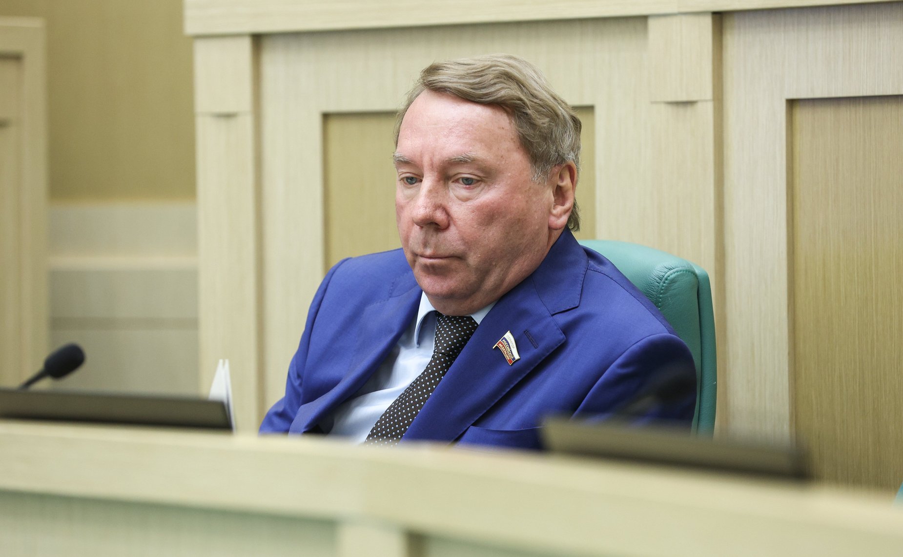 549-е заседание Совета Федерации