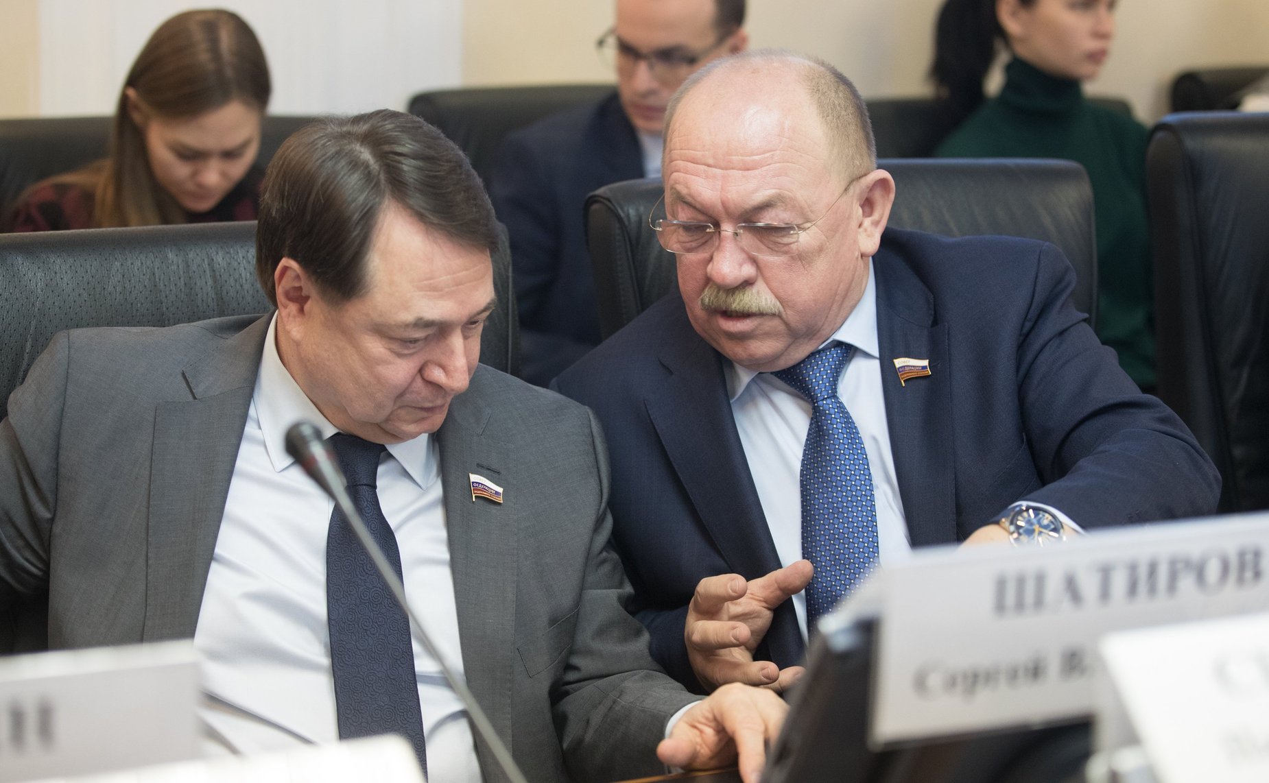 С. Шатиров и Г. Орденов