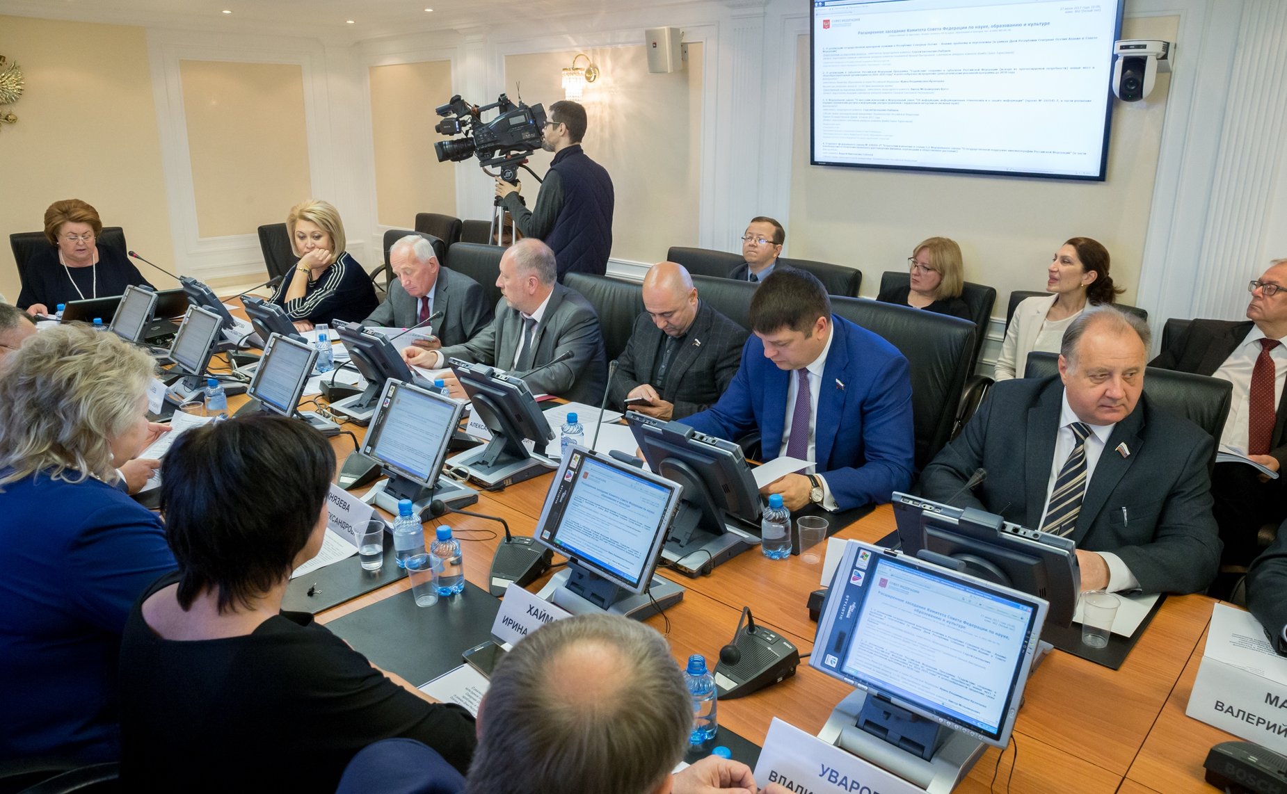 Заседание Комитета СФ по науке, образованию и культуре