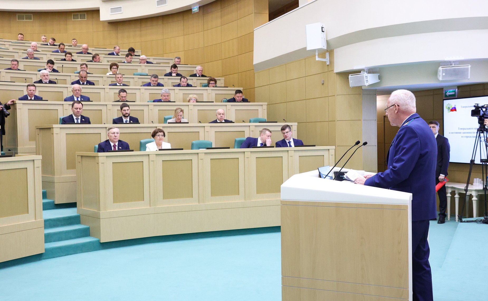 Генеральный прокурор Российской Федерации Александр Гуцан