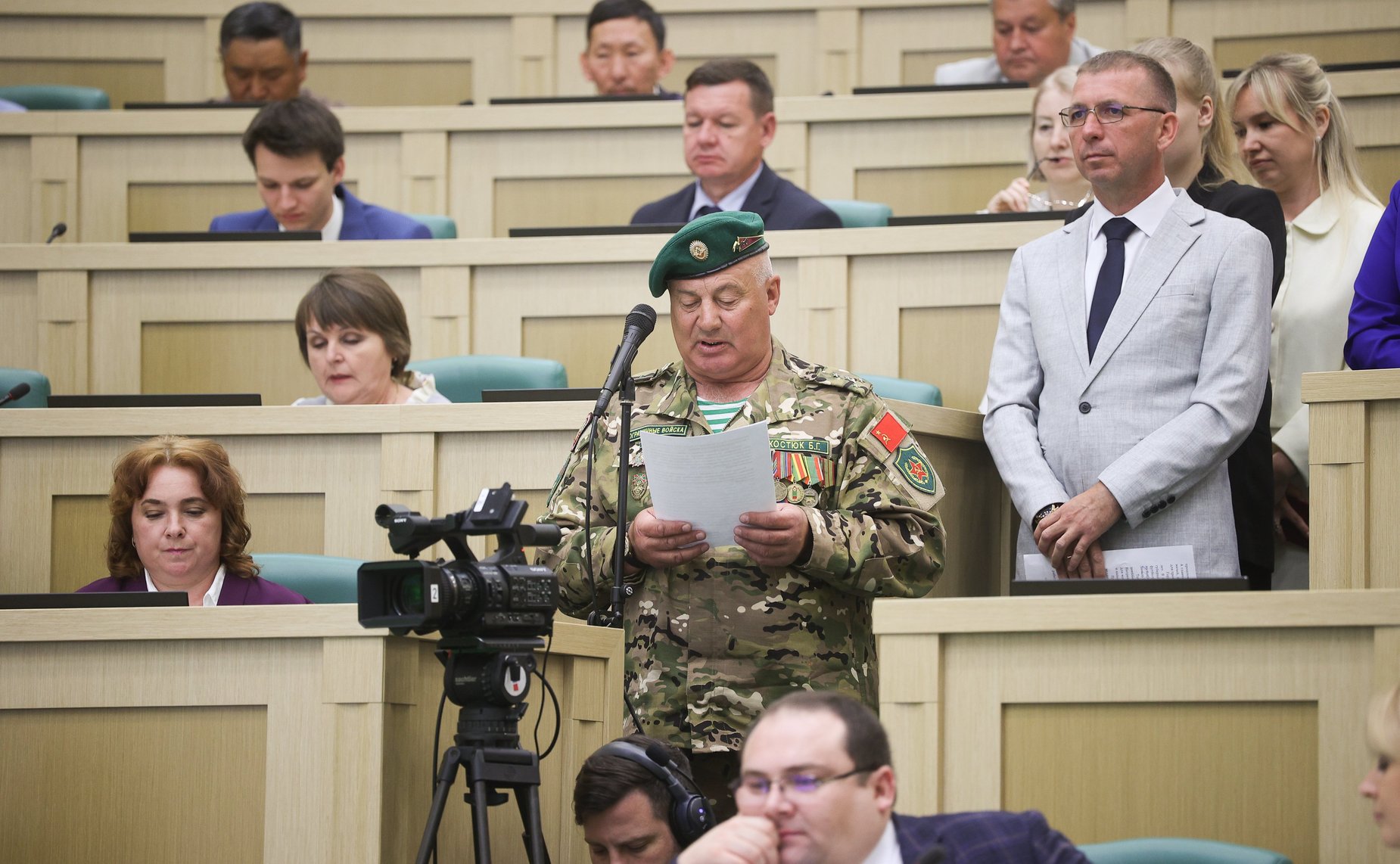 Пленарное заседание Второго Форума тружеников села