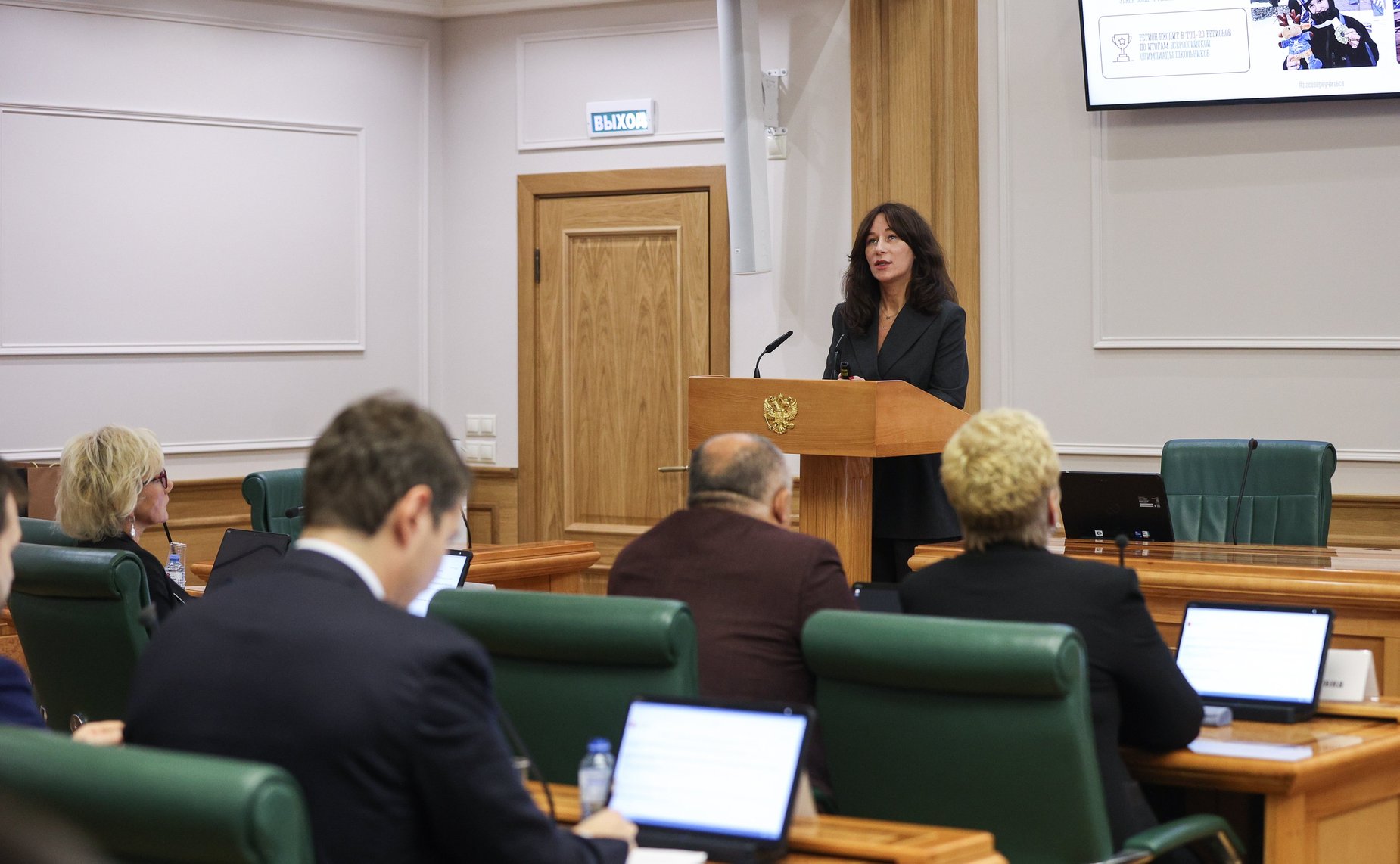 Расширенное заседание Комитета СФ по науке, образованию и культуре (в рамках Дней Мурманской области)