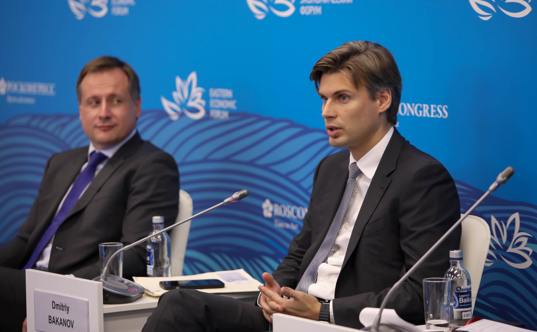 Заседание сессии «Цифровые решения для внутренней и международной логистики», прошедшее в рамках VIII Восточного экономического форума