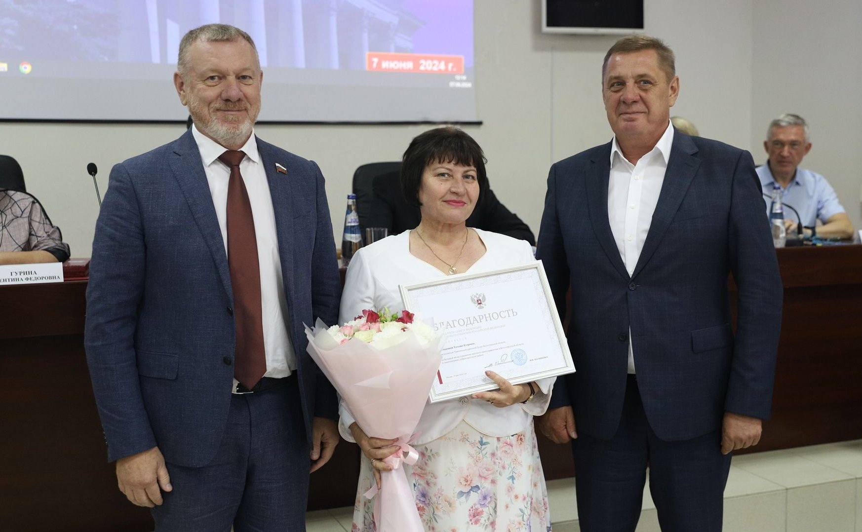 Сергей Горняков и Николай Семисотов приняли участие в выездном заседании Совета руководителей представительных органов муниципальных образований области при Волгоградской областной Думе