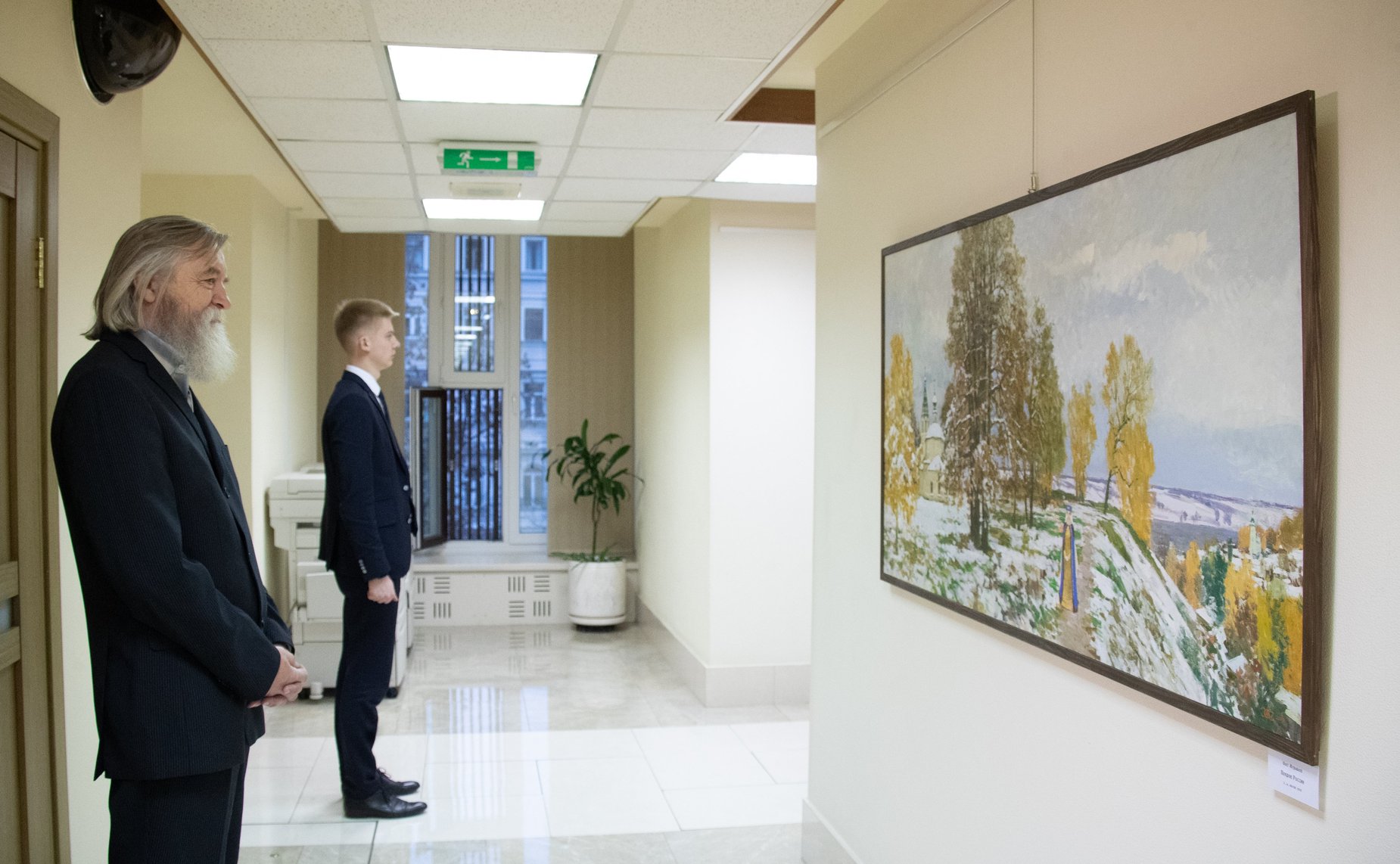 Открытие в Совете Федерации выставки «Величие России. Преемственность народной традиции. Связь поколений»