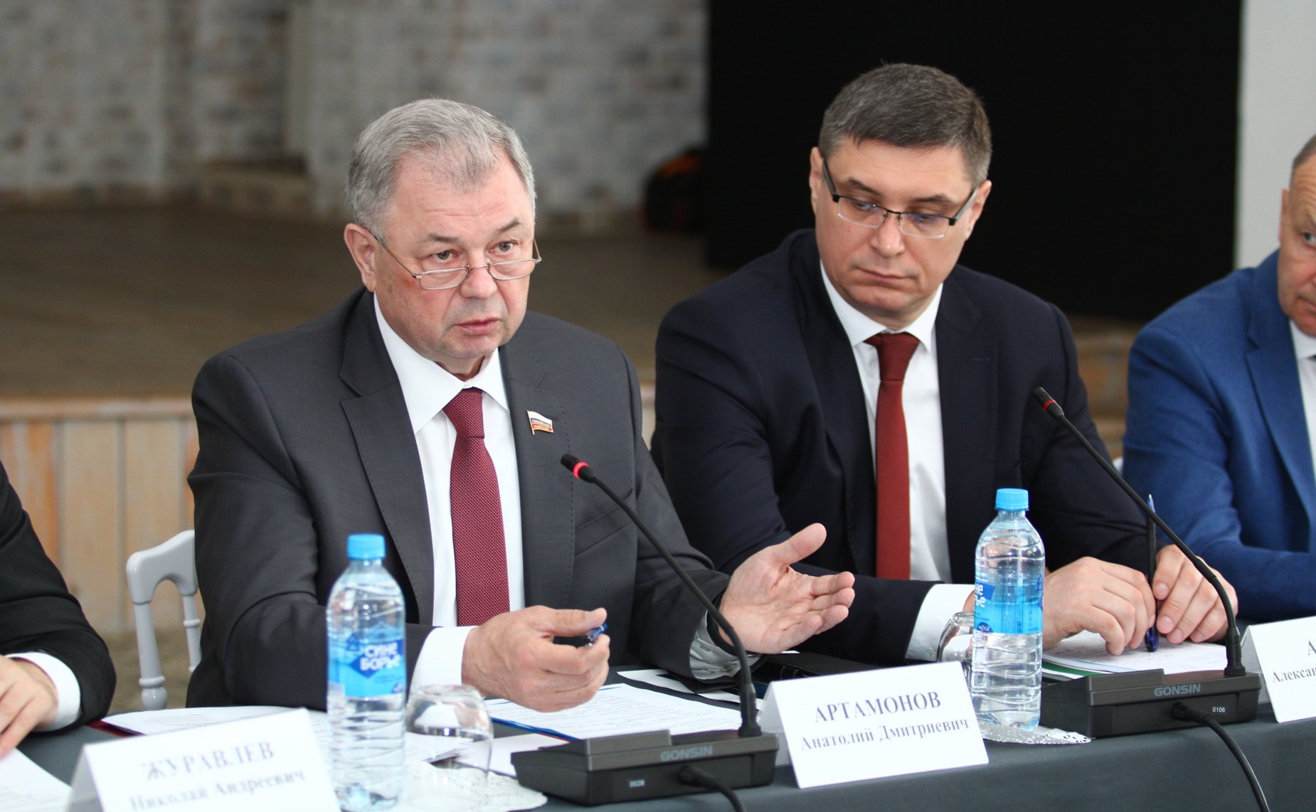 Выездное заседание Комитета СФ по бюджету и финансовым рынкам