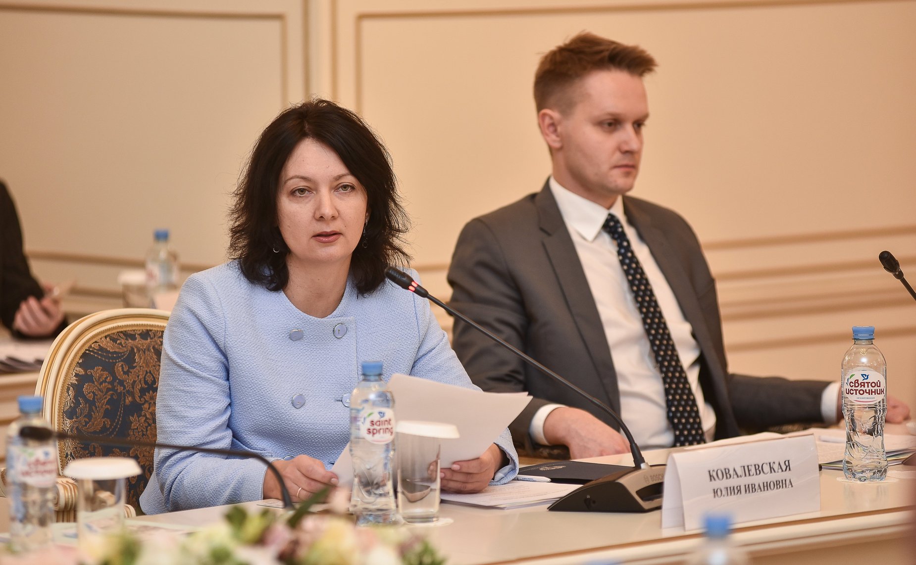 Заседание Постоянной комиссии МПА СНГ по правовым вопросам