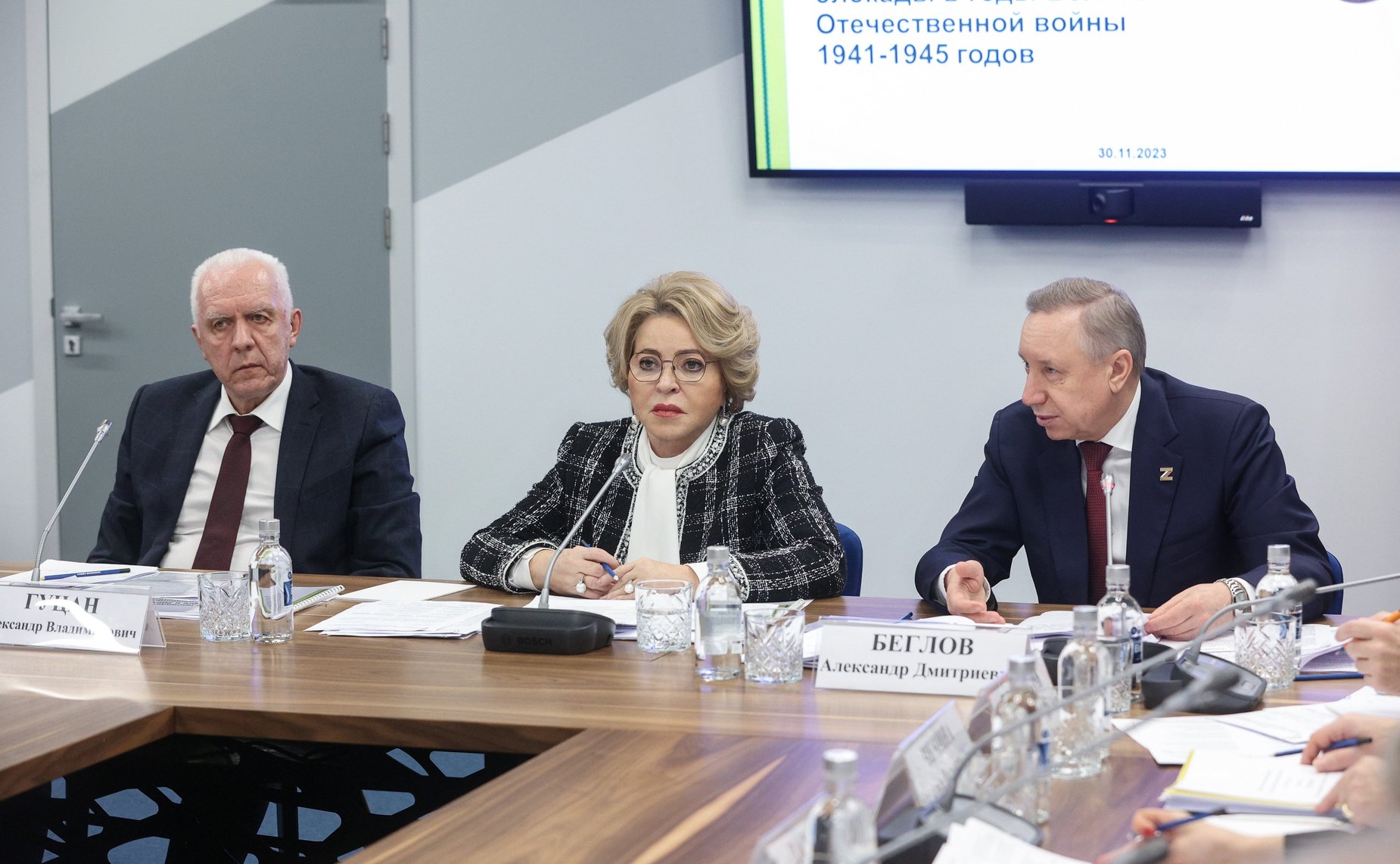 Председатель СФ Валентина Матвиенко выступила на совещании по подготовке к проведению в Санкт-Петербурге мероприятий, посвященных 80-летию полного освобождения Ленинграда от фашистской блокады в годы Великой Отечественной войны 1941 – 1945 годов