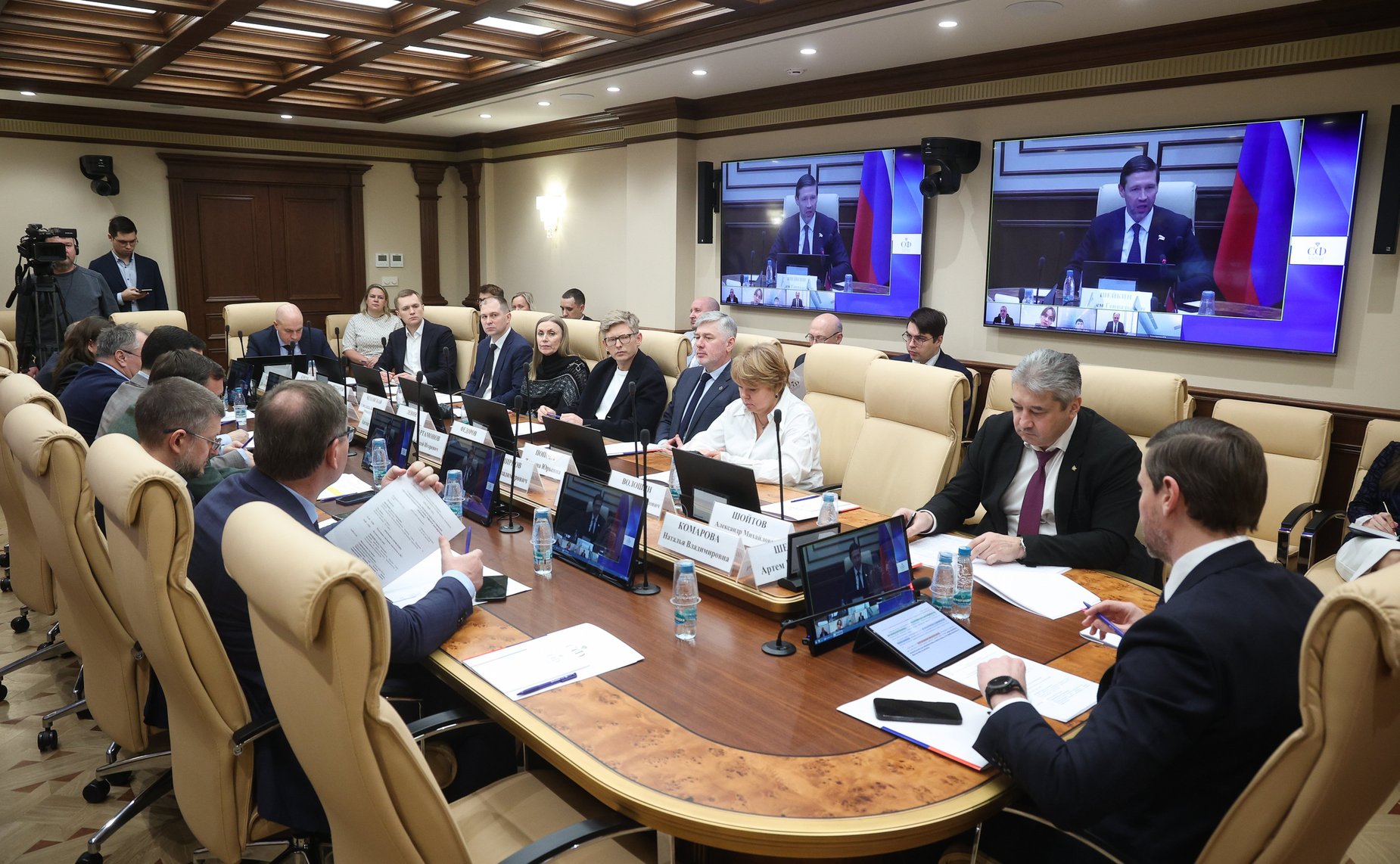 Круглый стол на тему «Совершенствование законодательного регулирования страхования киберрисков в условиях цифровой трансформации экономики»