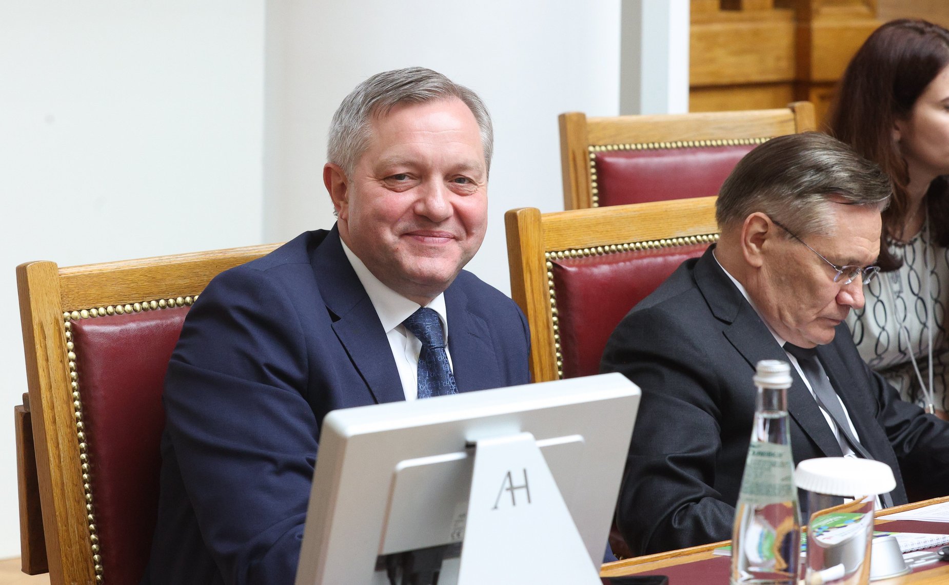 Пленарное заседание XI Невского международного экологического конгресса