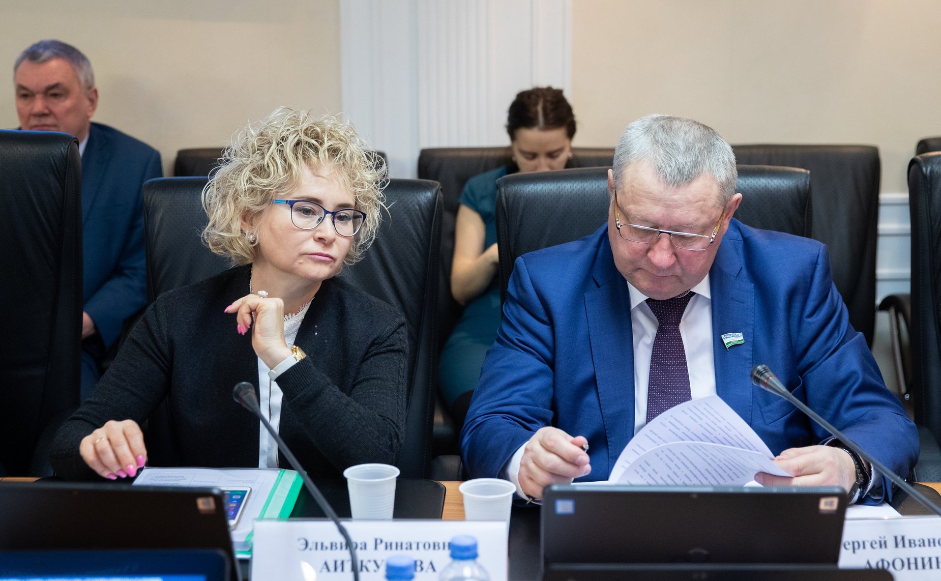 Заседание Комитета СФ по Регламенту и организации парламентской деятельности