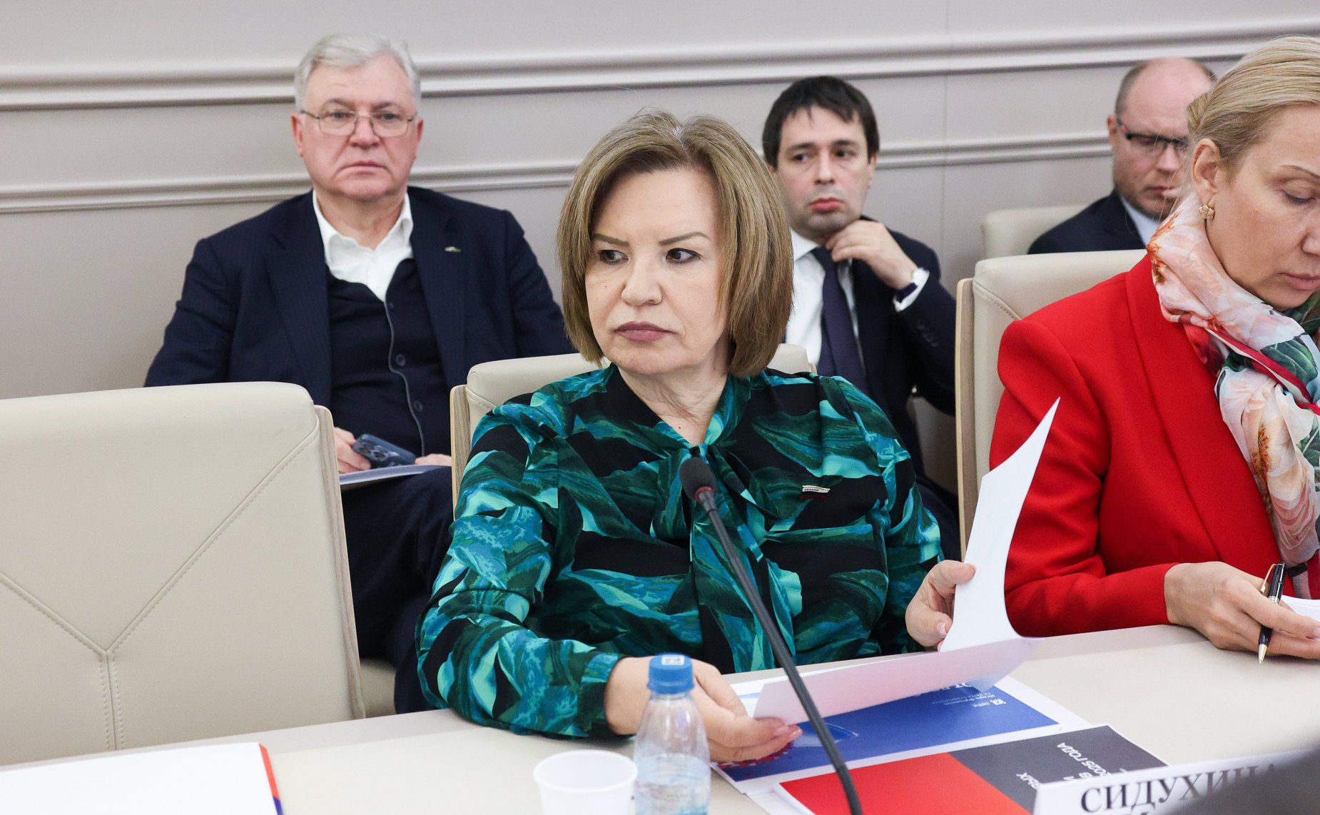 Марина Сидухина