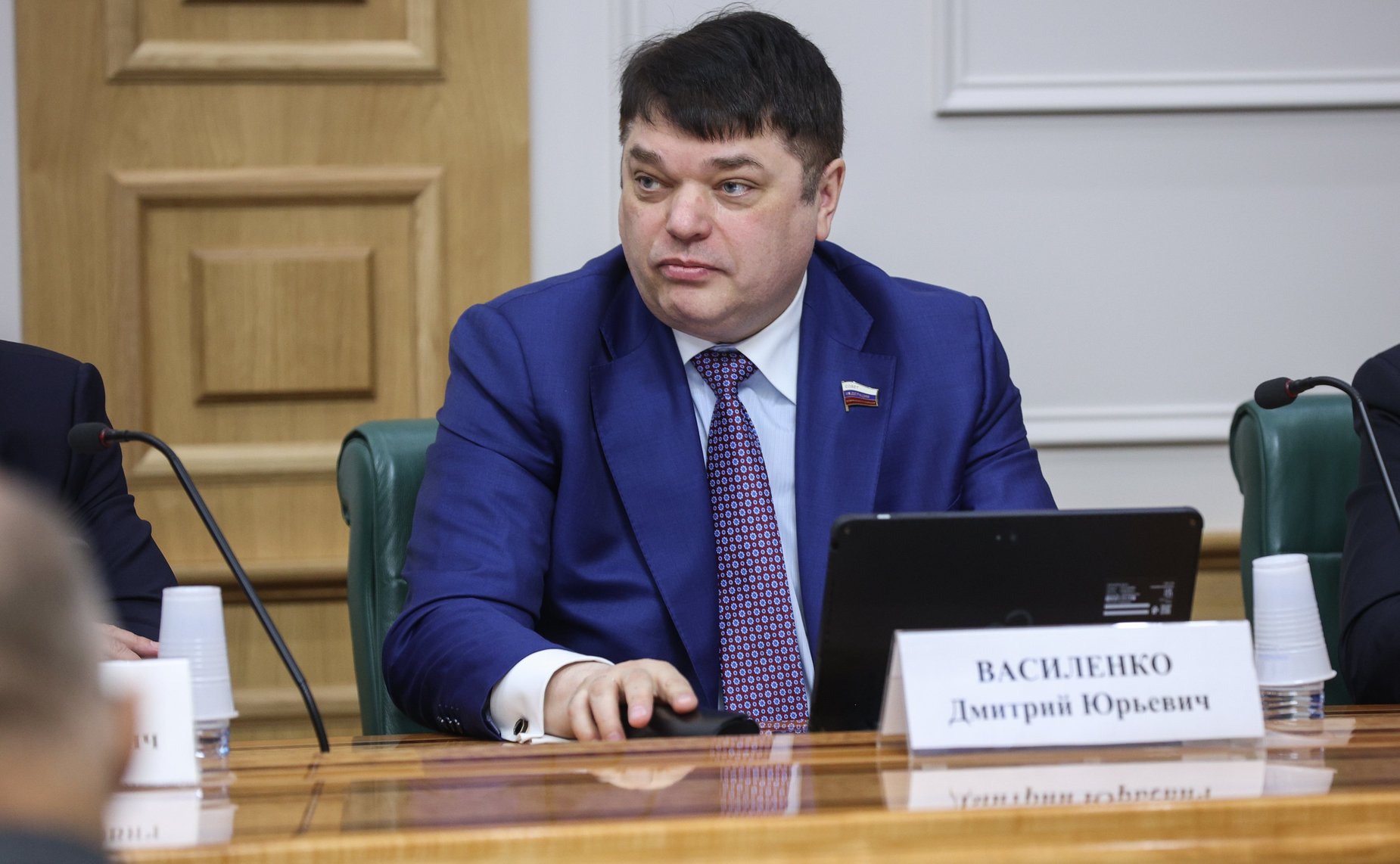 Дмитрий Василенко