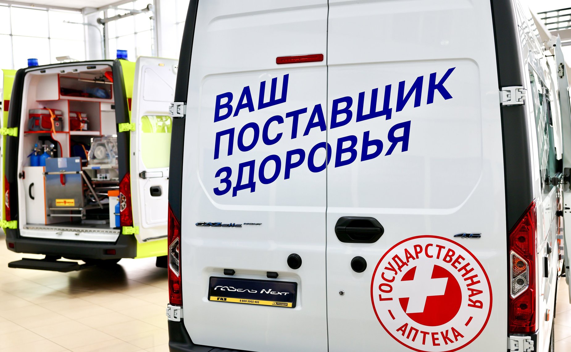 Сенаторы посетили компанию «Луидор» и ознакомились с производимыми на предприятием специальным транспортом социальной инфраструктуры