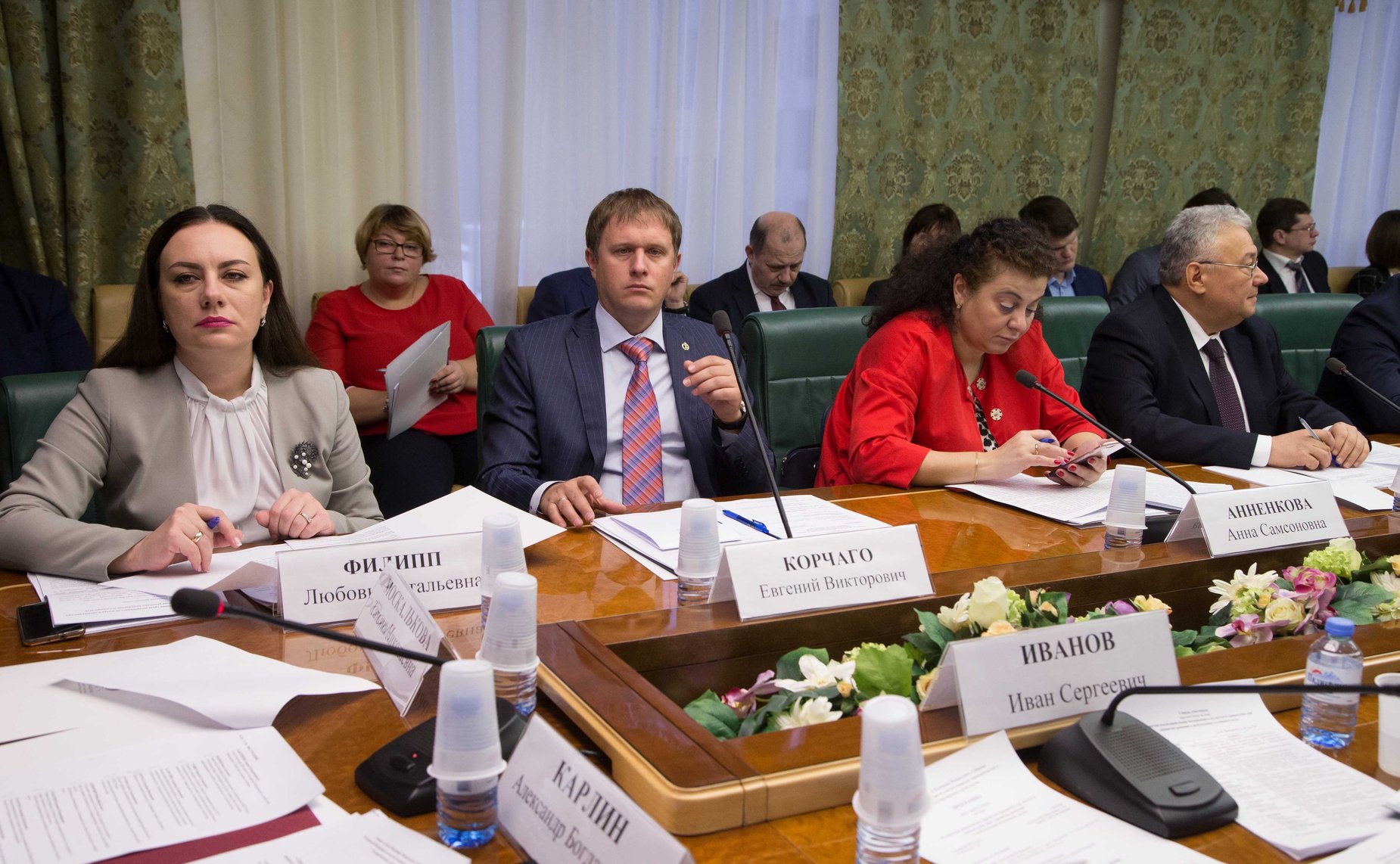 «Круглый стол» на тему «Гарантии реализации права потерпевшего на доступ к правосудию при принятии решения о возбуждении уголовного дела»