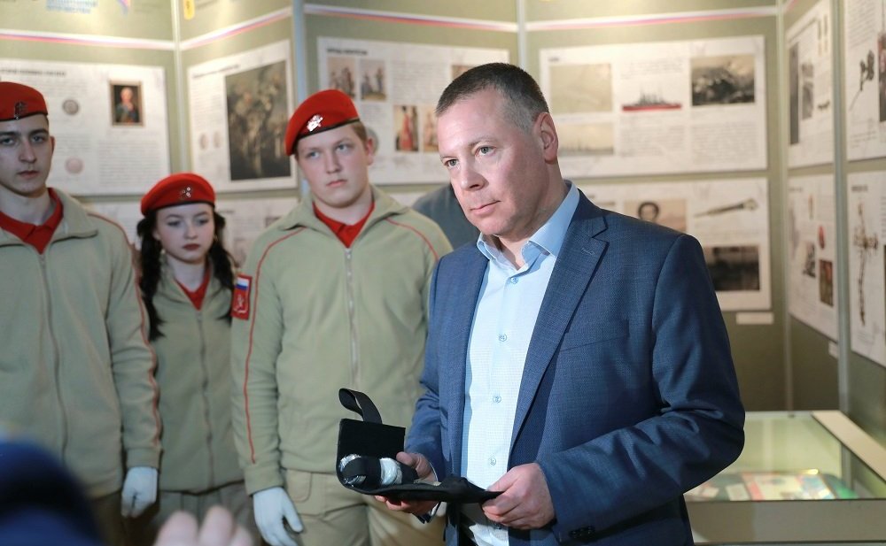 В Ярославле открыт Музей специальной военной операции