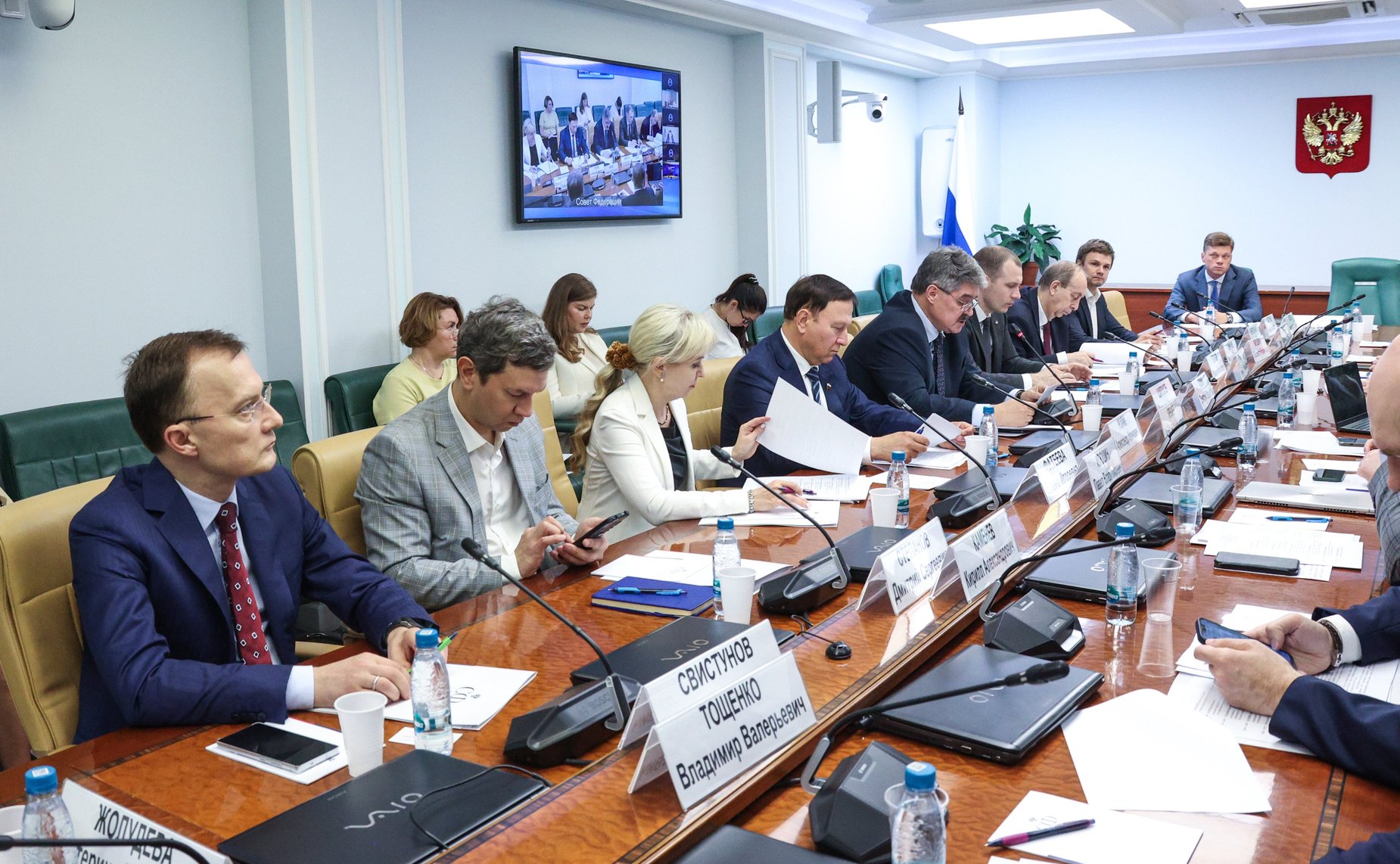 Совещание Комитета Совета Федерации по федеративному устройству, региональной политике, МСУ и делам Севера совместно с АО «Корпорацией развития Дальнего Востока и Арктики»