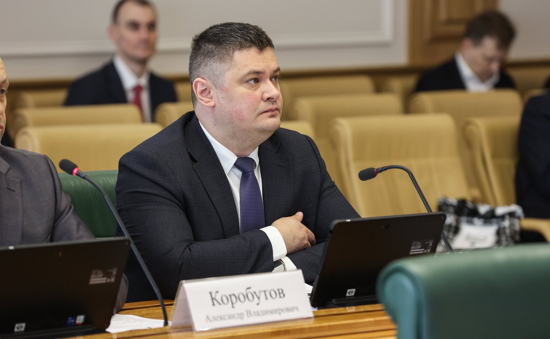 Заседание Комитета СФ по бюджету и финансовым рынкам