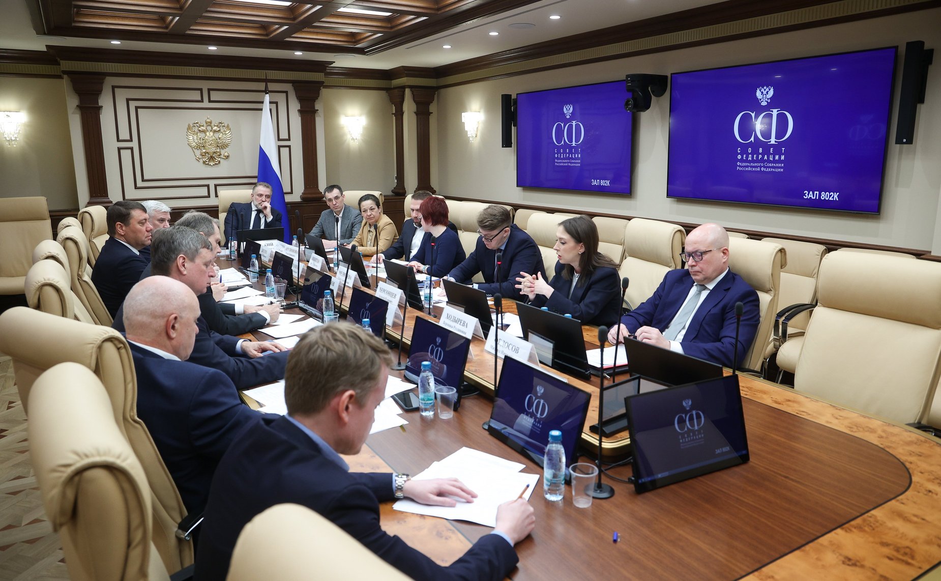 Совещание по вопросу внесения изменений в Федеральный закон от 31 июля 2020 года №247 ФЗ «Об обязательных требованиях в РФ» в части исключения из сферы его применения отношений в авиационной и электроэнергетической отраслях