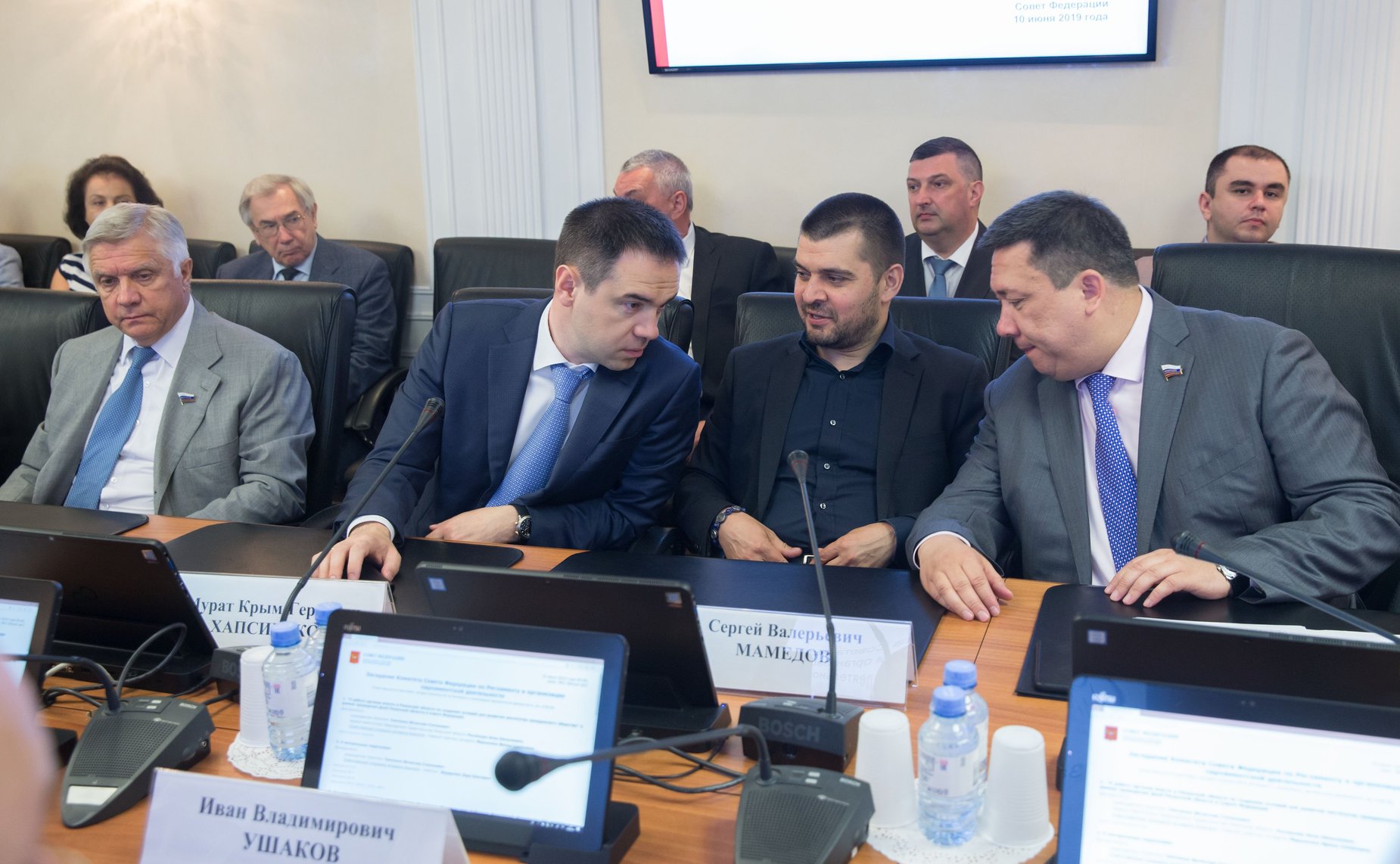 Заседание Комитета Совета Федерации по Регламенту и организации парламентской деятельности