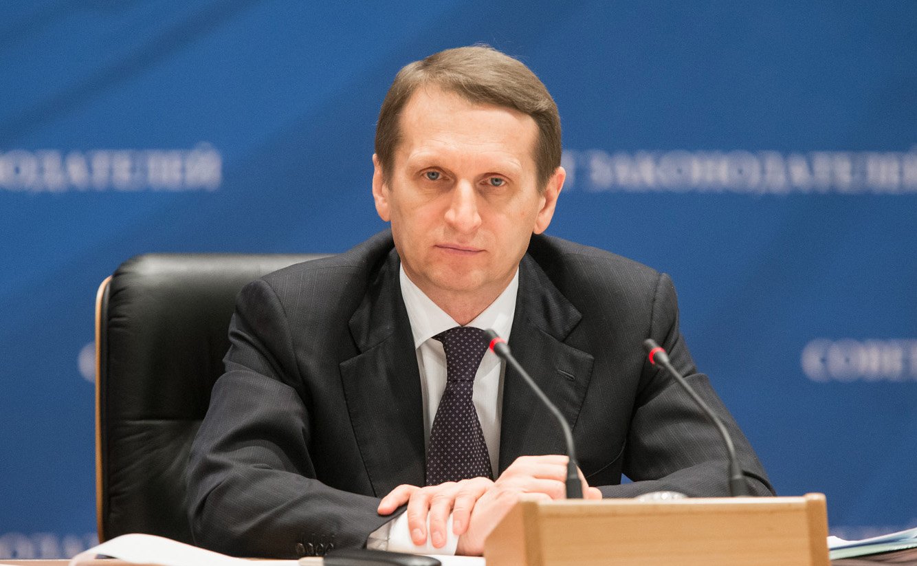 Нарышкин