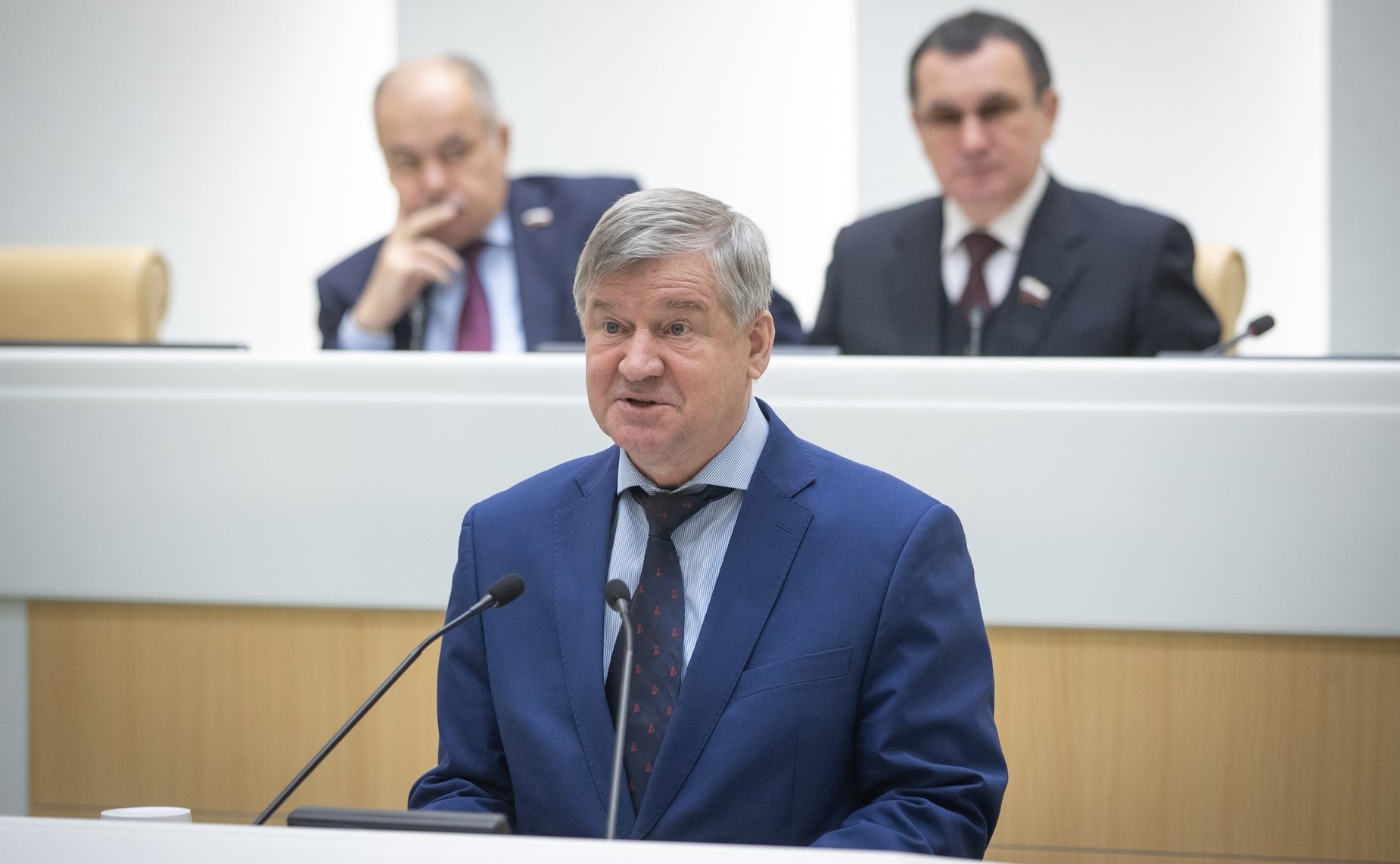 453-е заседание Совета Федерации