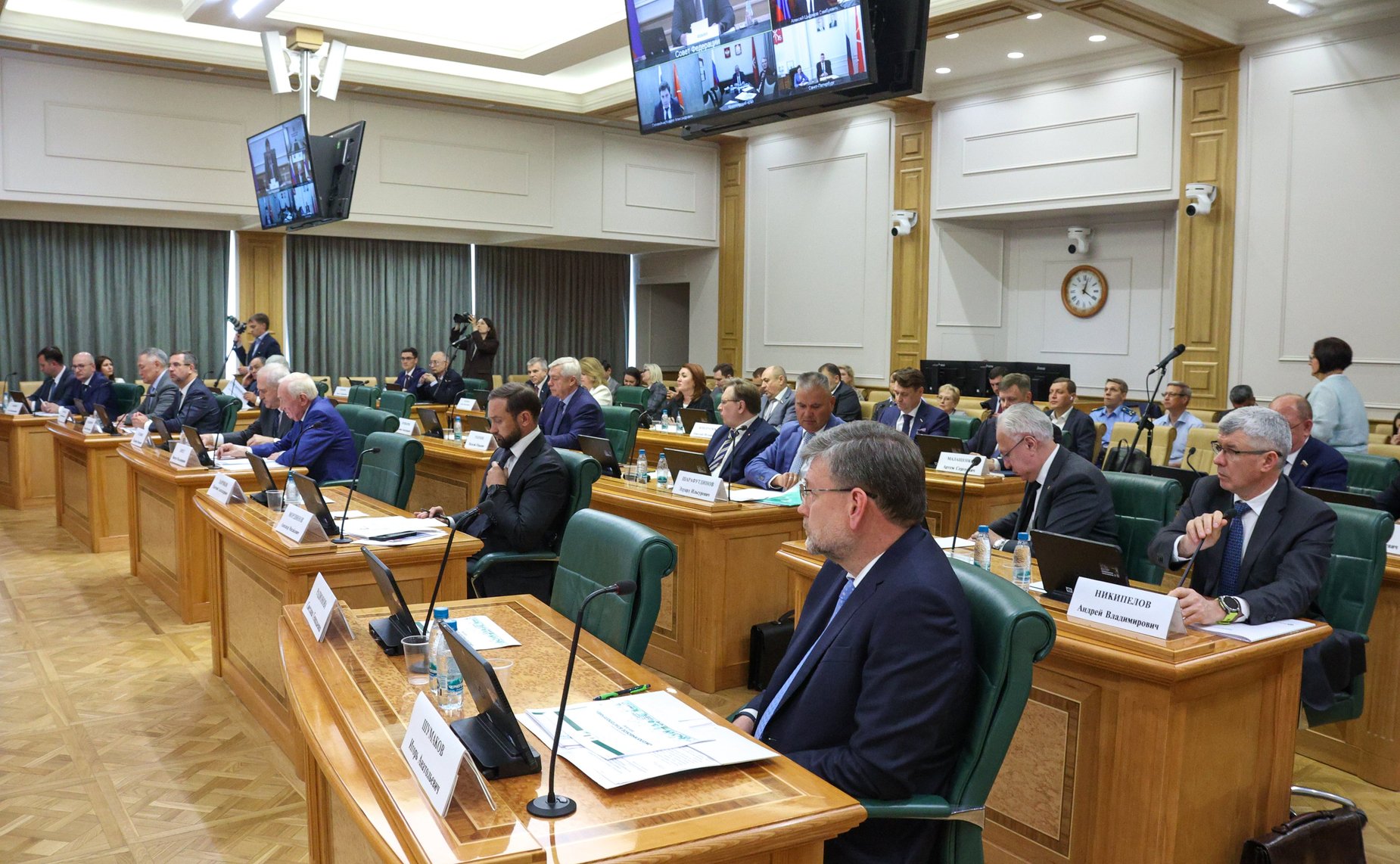 Парламентские слушания Комитета Совета Федерации по аграрно-продовольственной политике и природопользованию «О ходе реализации национального проекта «Экологическое благополучие»»
