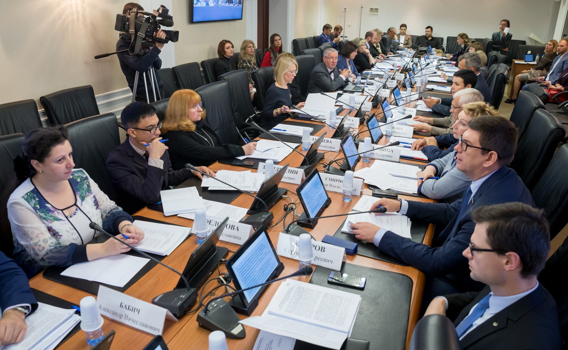 «Круглый стол» на тему «Защита прав и законных интересов работников образовательных организаций в условиях внедрения эффективных контрактов»