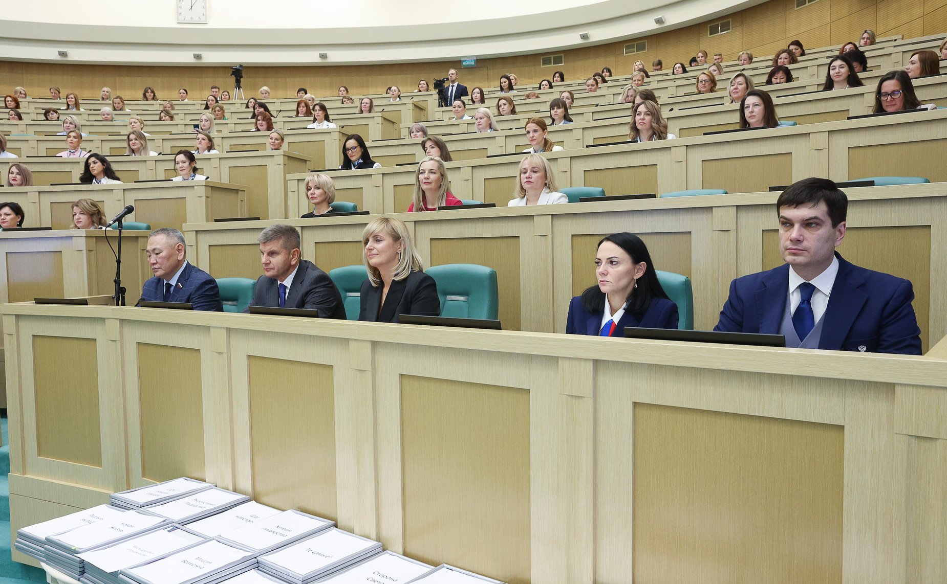 Торжественное мероприятие, посвященное подведению итогов второго международного потока образовательной программы «Женщина-лидер»