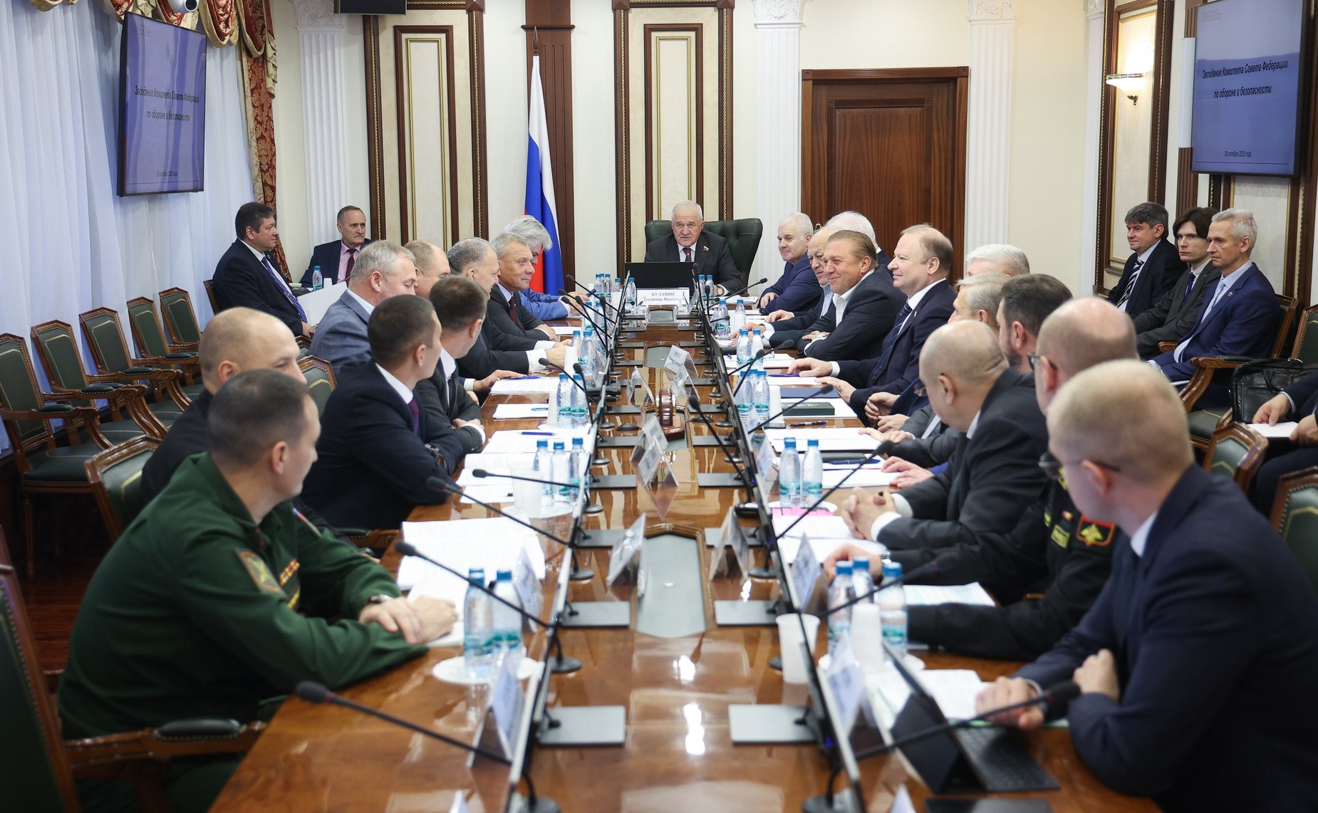 Заседание Комитета Совета Федерации по обороне и безопасности