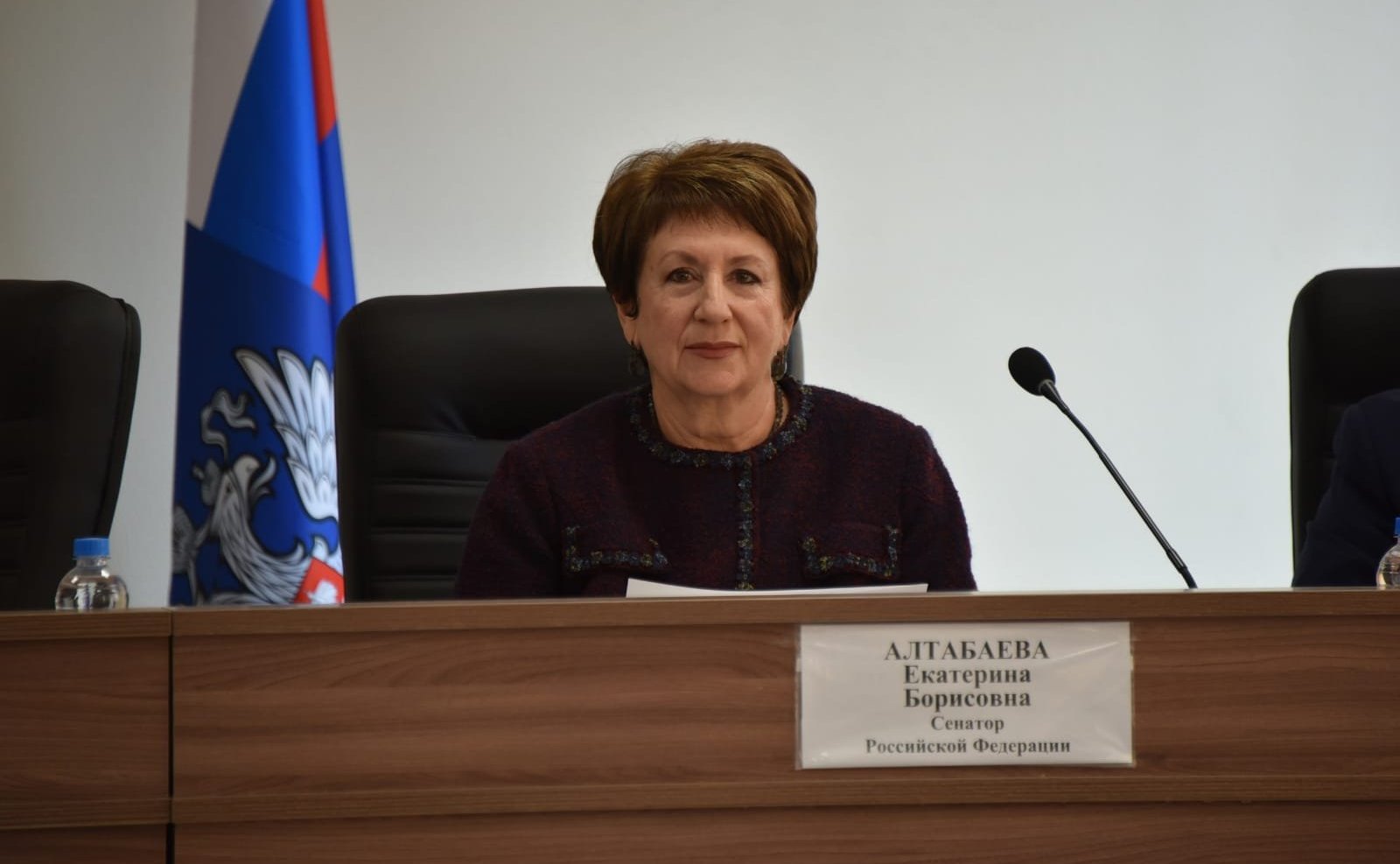 Екатерина Алтабаева