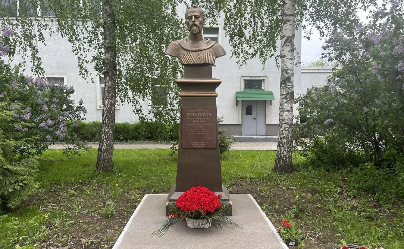 Виталий Назаренко принял участие в мероприятии, посвященном Дню осетинского языка и литературы