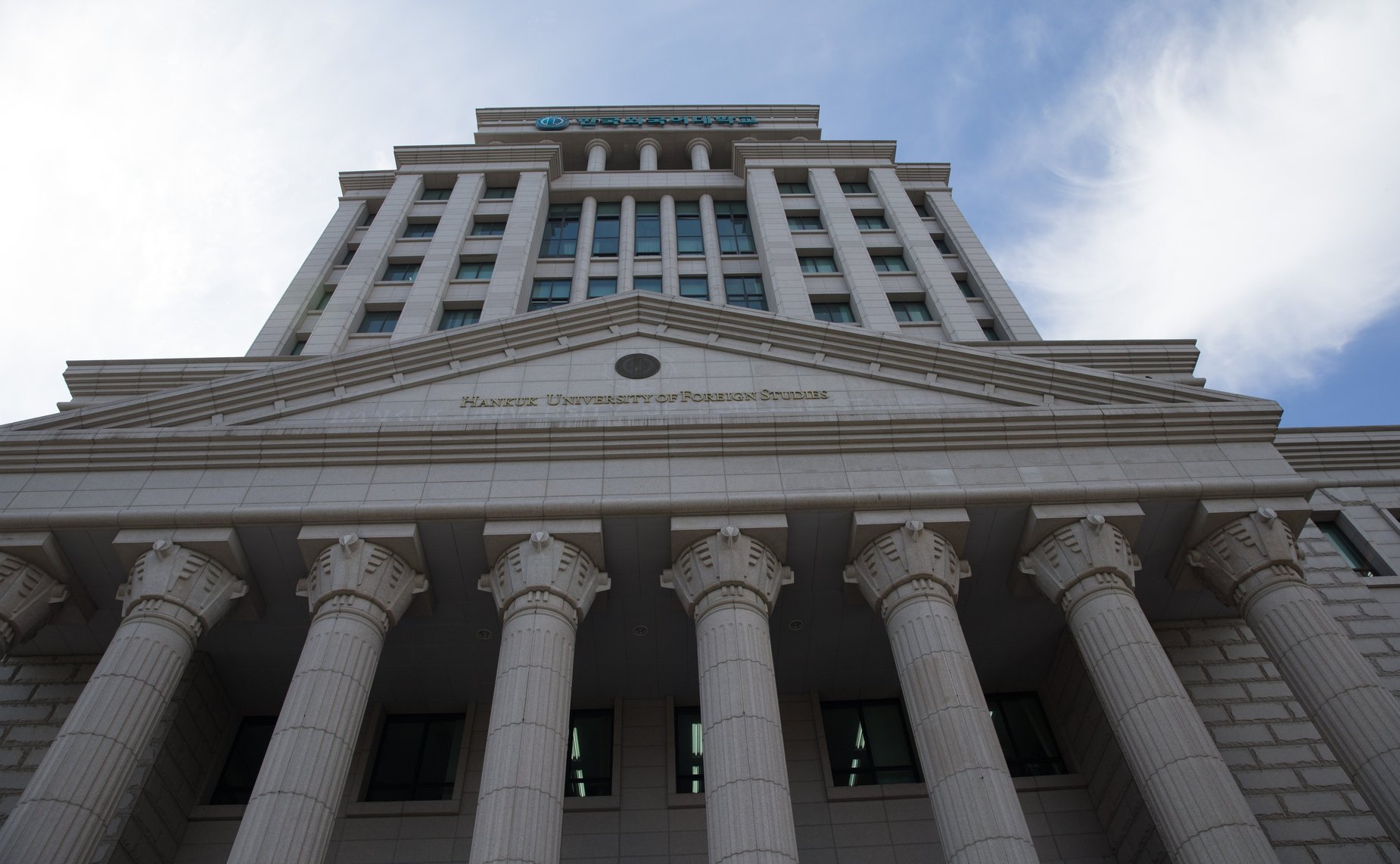 Визит делегации Совета Федерации в Южную Корею