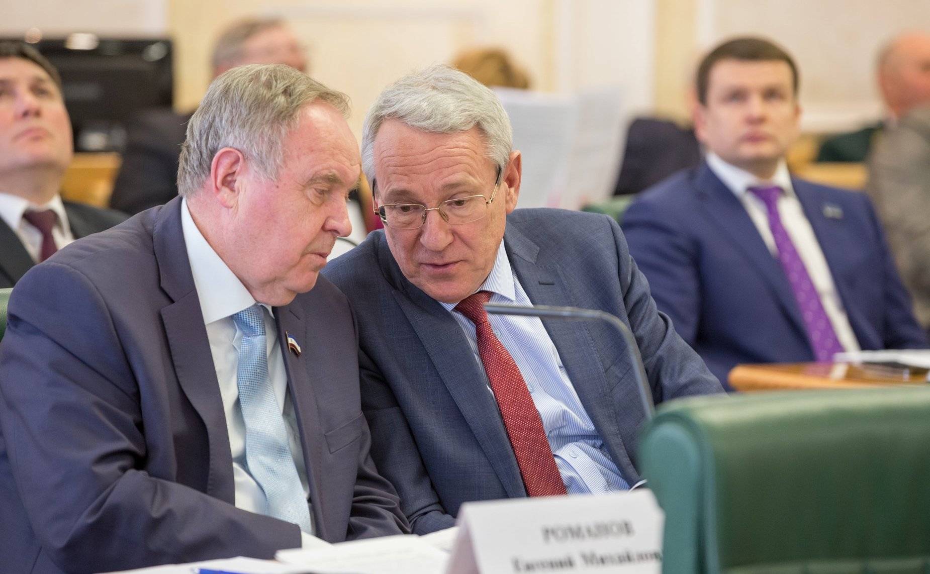 «Круглый стол» на тему «Научное и кадровое обеспечение лесопромышленного комплекса. Проблемы и пути их решения»