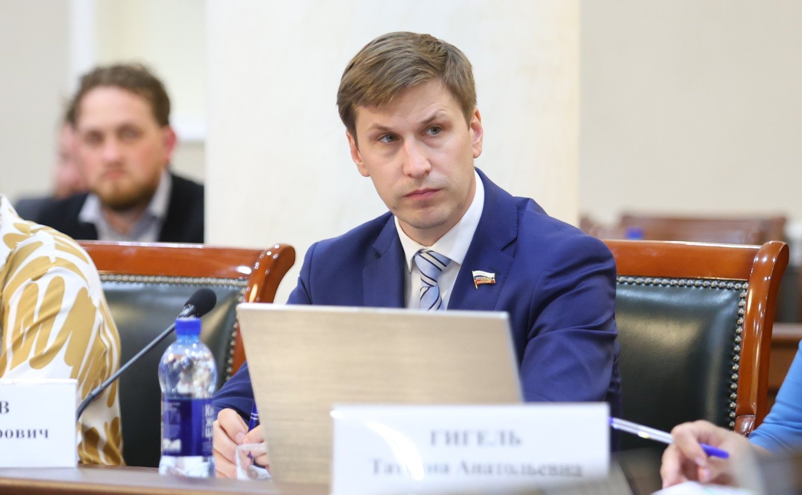 Иван Новиков