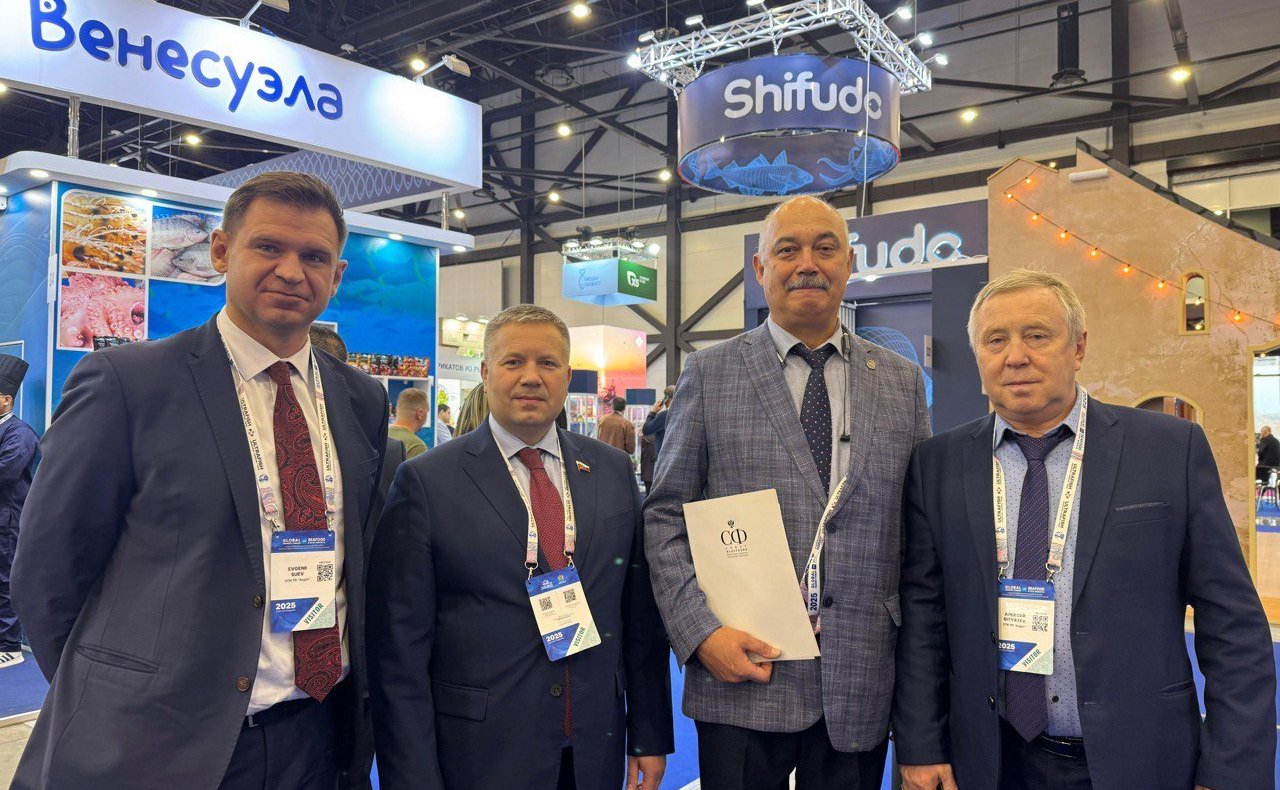 Денис Гусев принял участие в работе VIII Международного рыбопромышленного форума в Санкт-Петербурге