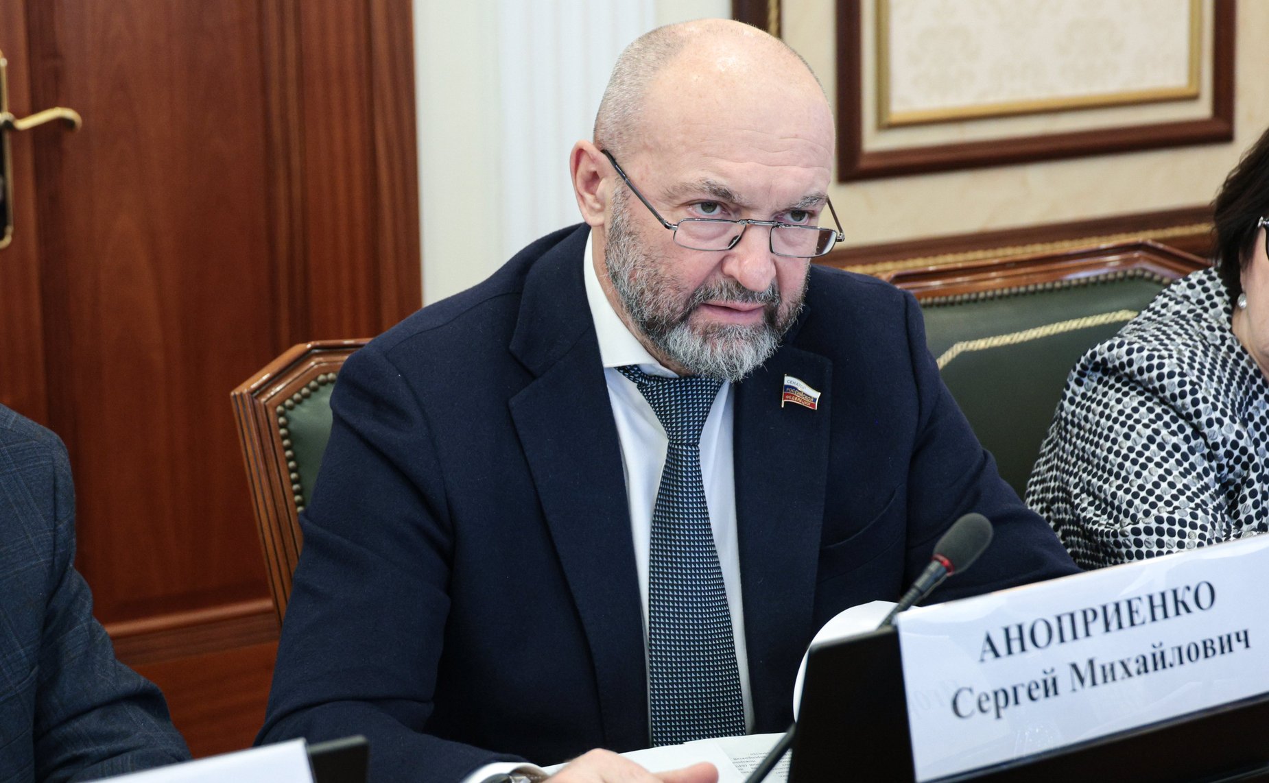 Сергей Аноприенко