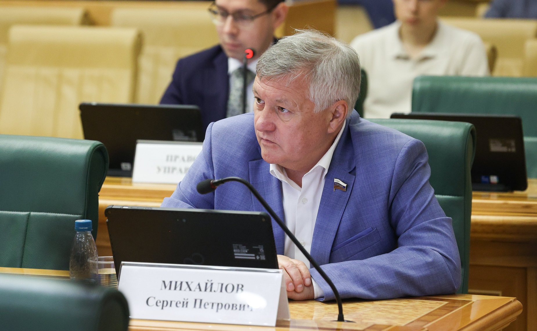 Сергей Михайлов