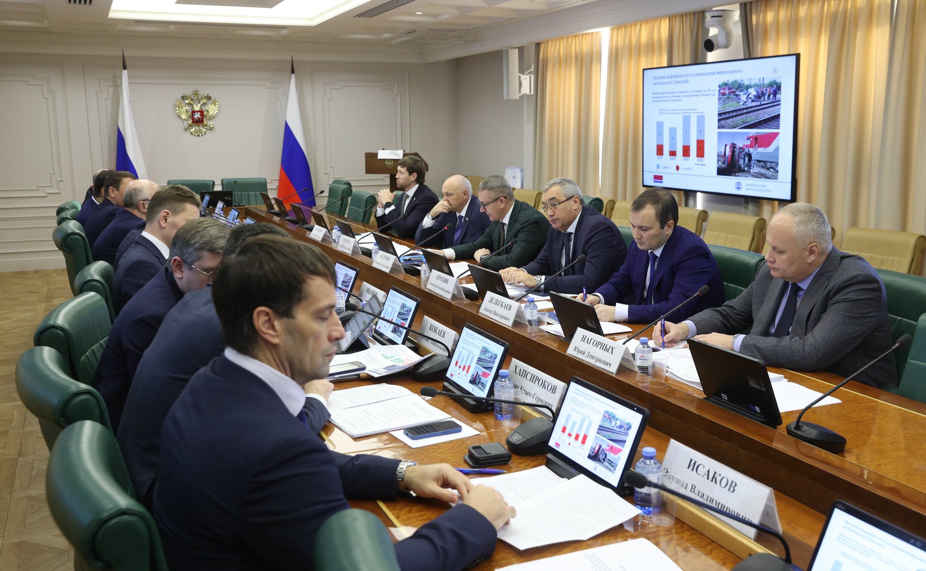Заседание Совета по развитию транспортного комплекса в субъектах РФ