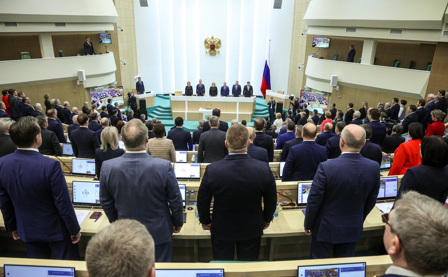 582-е заседание Совета Федерации
