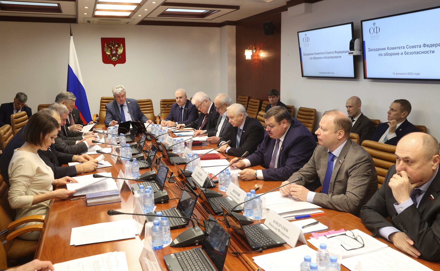 Заседание Комитета СФ по обороне и безопасности