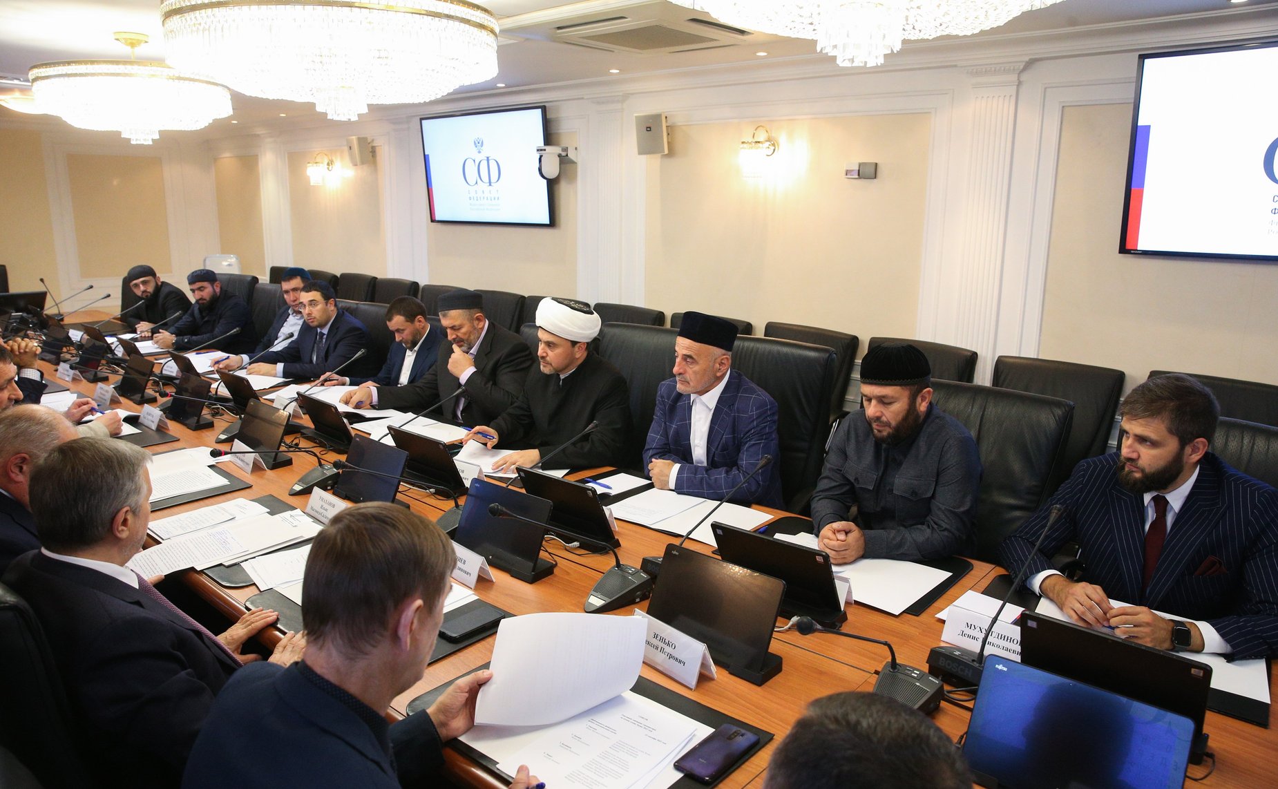 Совещание по завершению сезона Хаджа 2022