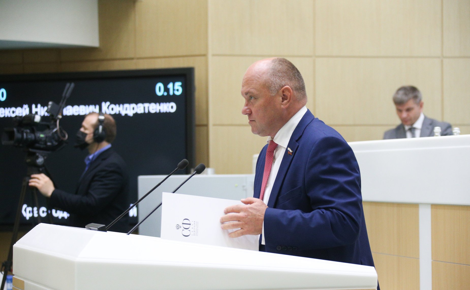 Алексей Кондратенко