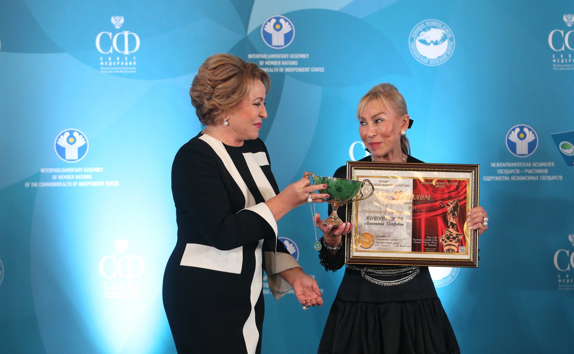 Валентина Матвиенко приняла участие в церемонии награждения лауреатов премии «Общественное признание»