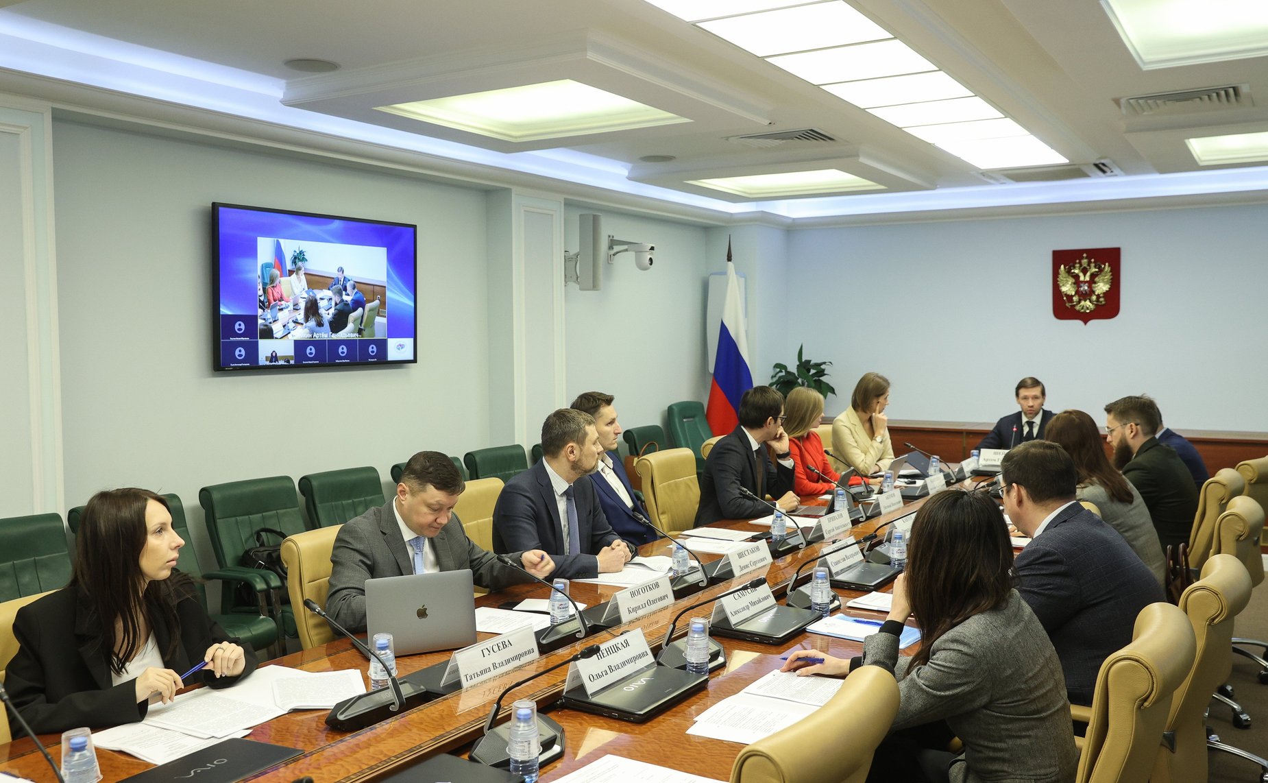 Круглый стол Комитета СФ по конституционному законодательству и государственному строительству