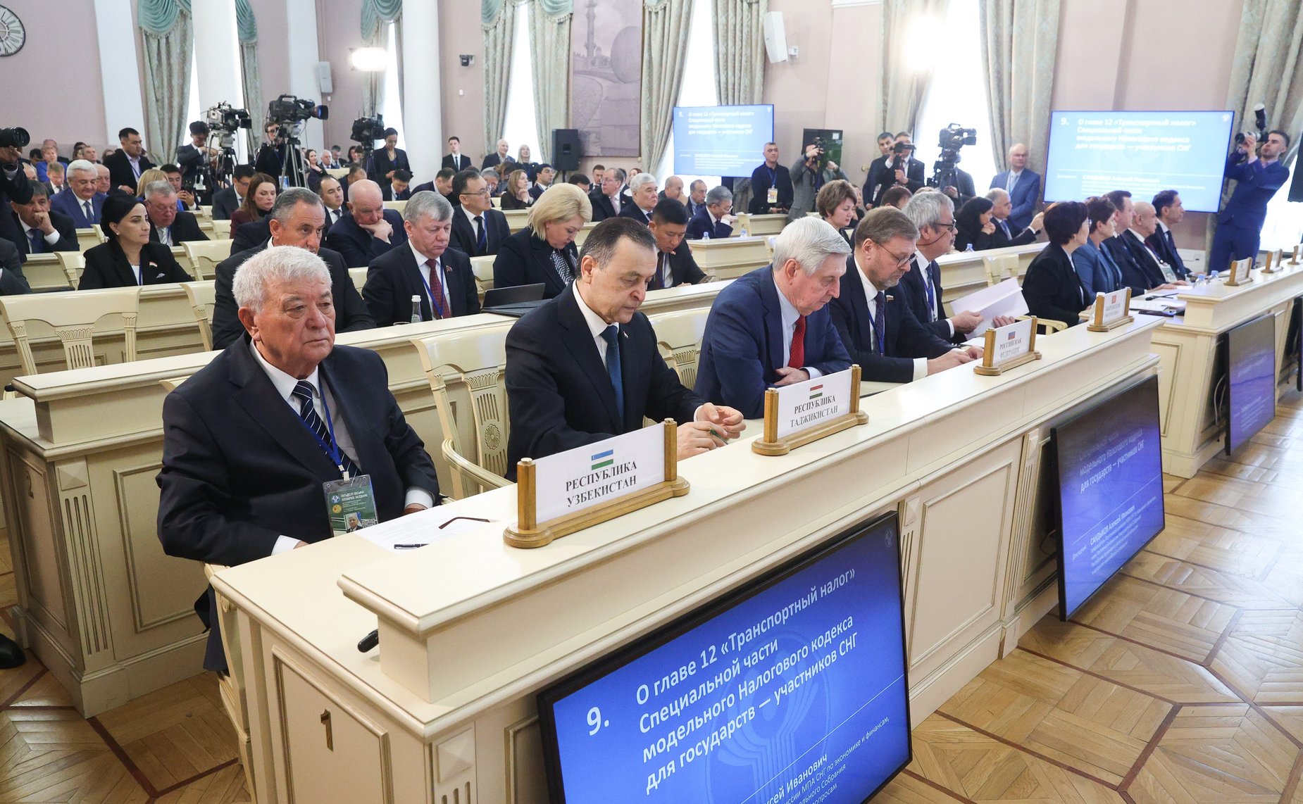 58-е пленарное заседание Межпарламентской Ассамблеи государств-участников СНГ