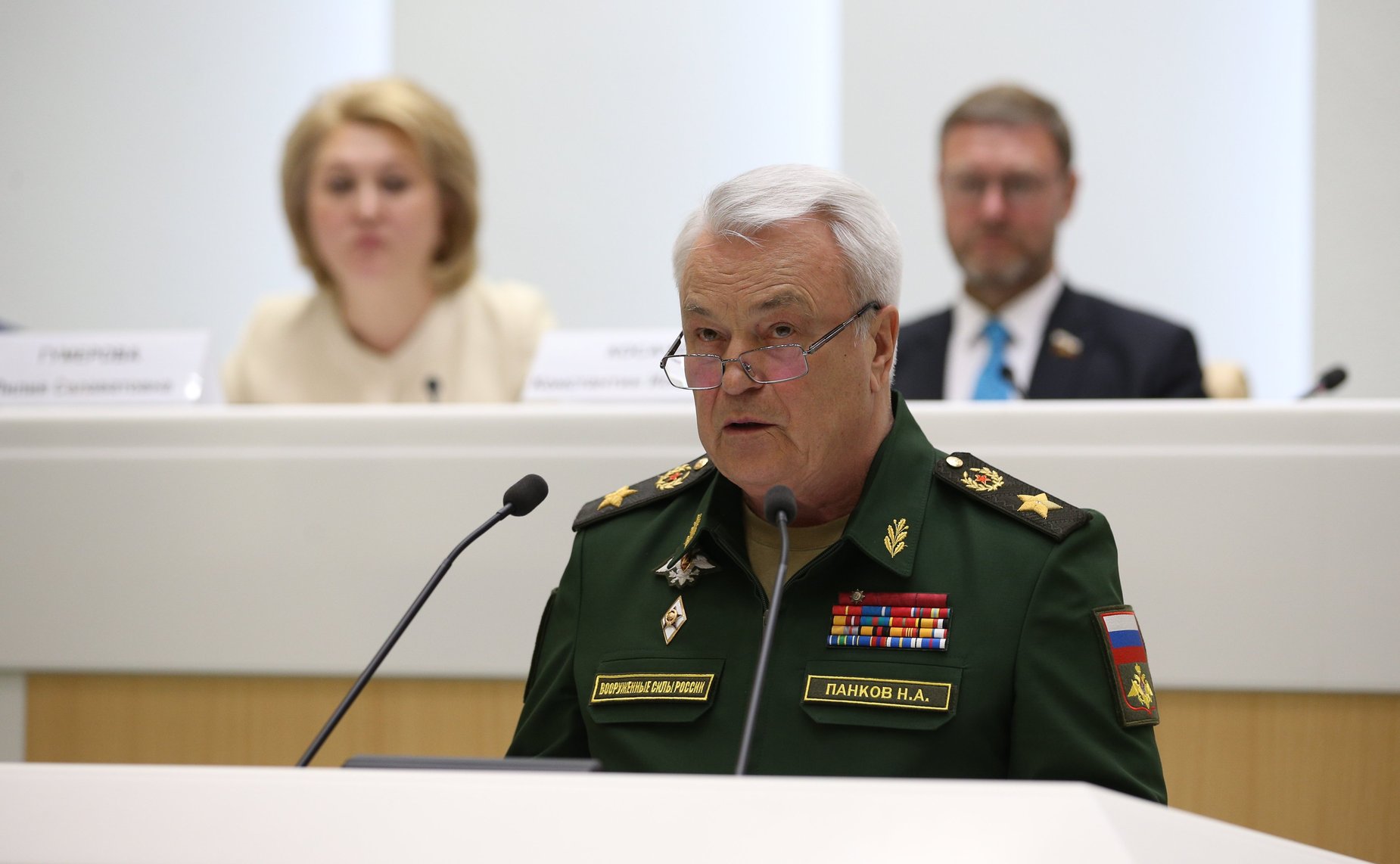 Парламентские слушания на тему «Научный кадровый потенциал страны: состояние, тенденции развития и инструменты роста»