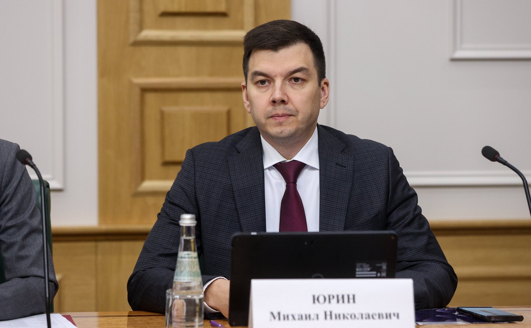 Парламентские слушания Комитета Совета Федерации по аграрно-продовольственной политике и природопользованию «Актуальные вопросы формирования экономики замкнутого цикла»