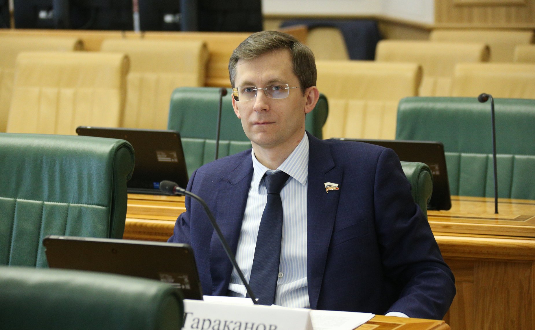 Павел Тараканов